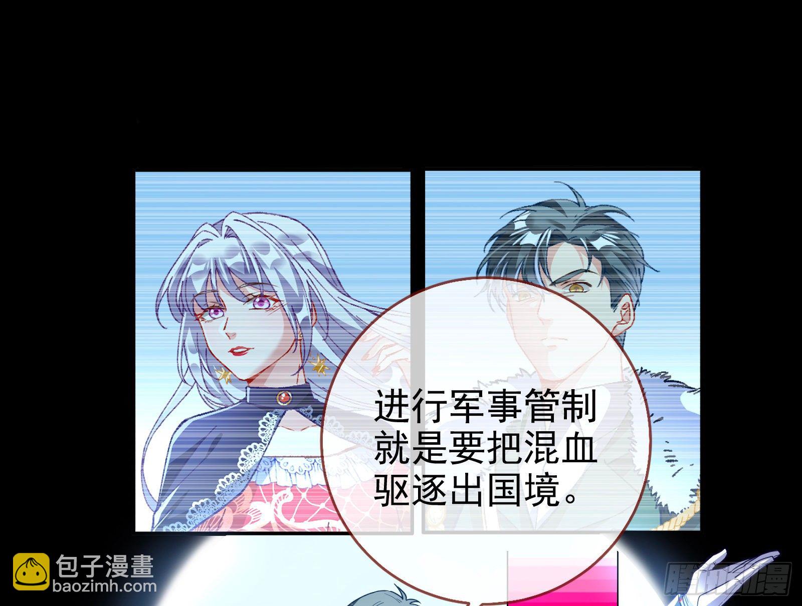 绝地反杀12