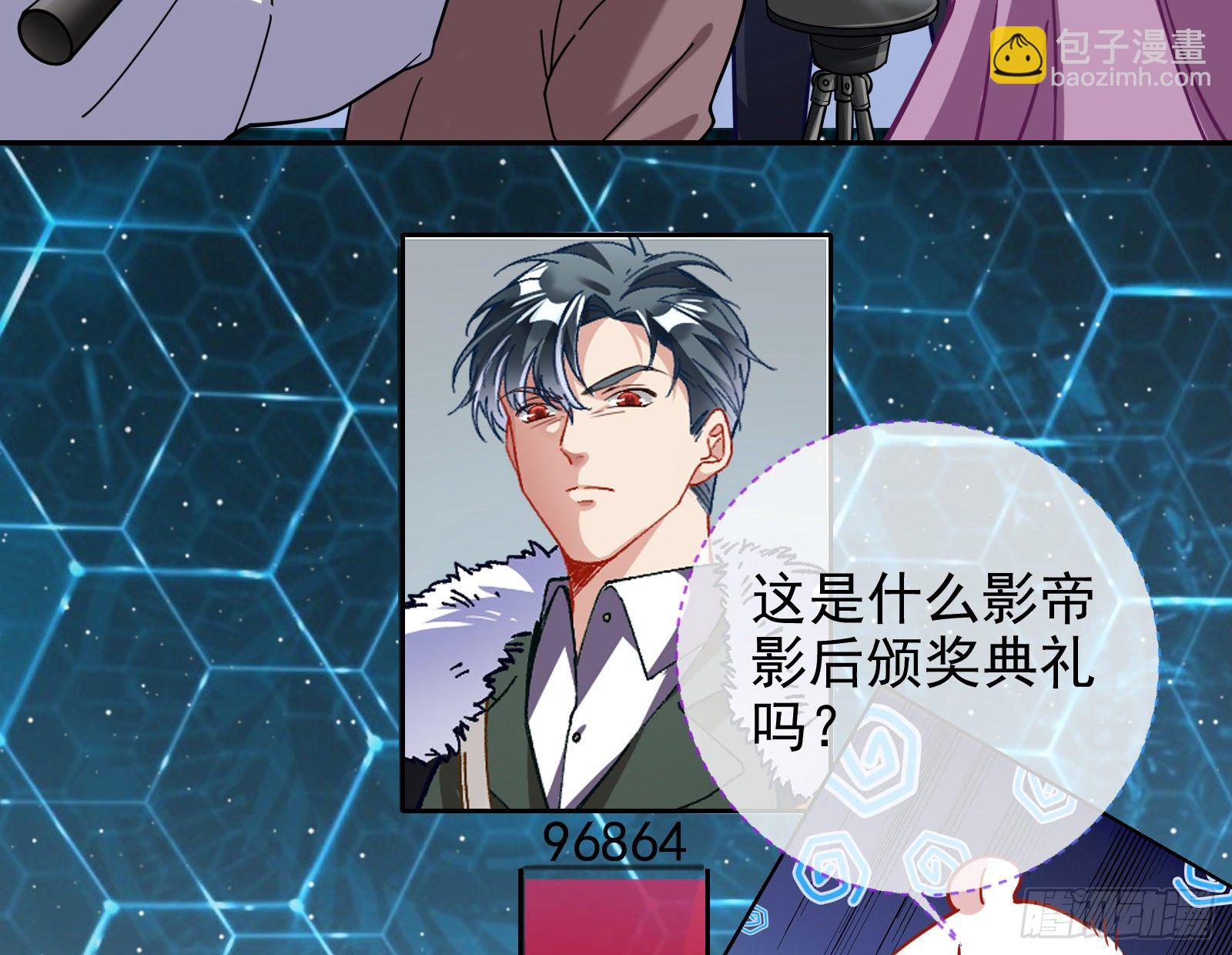 绝地反杀126