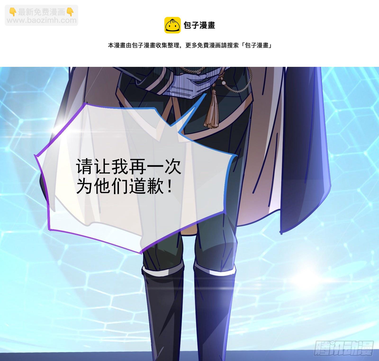 绝地反杀128