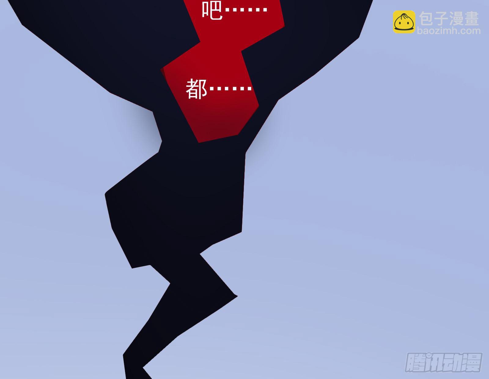 绝地反杀134
