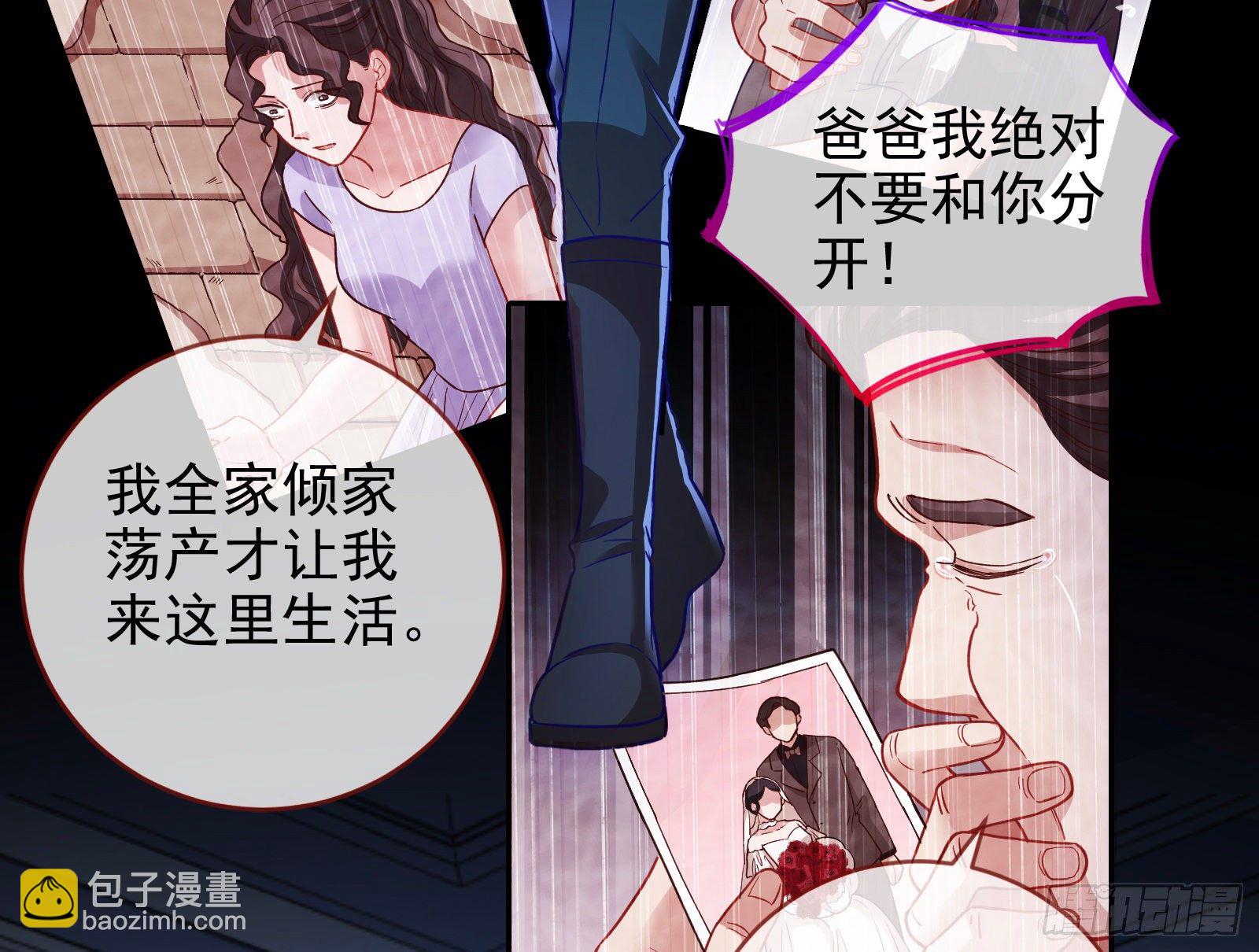 绝地反杀14