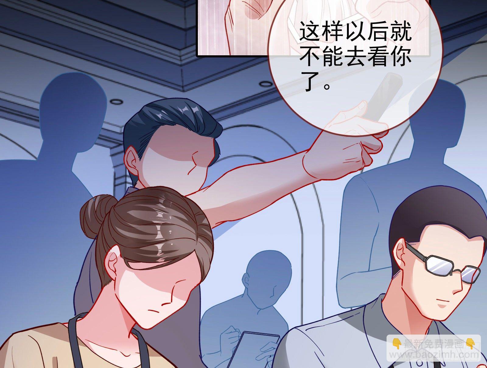 绝地反杀15
