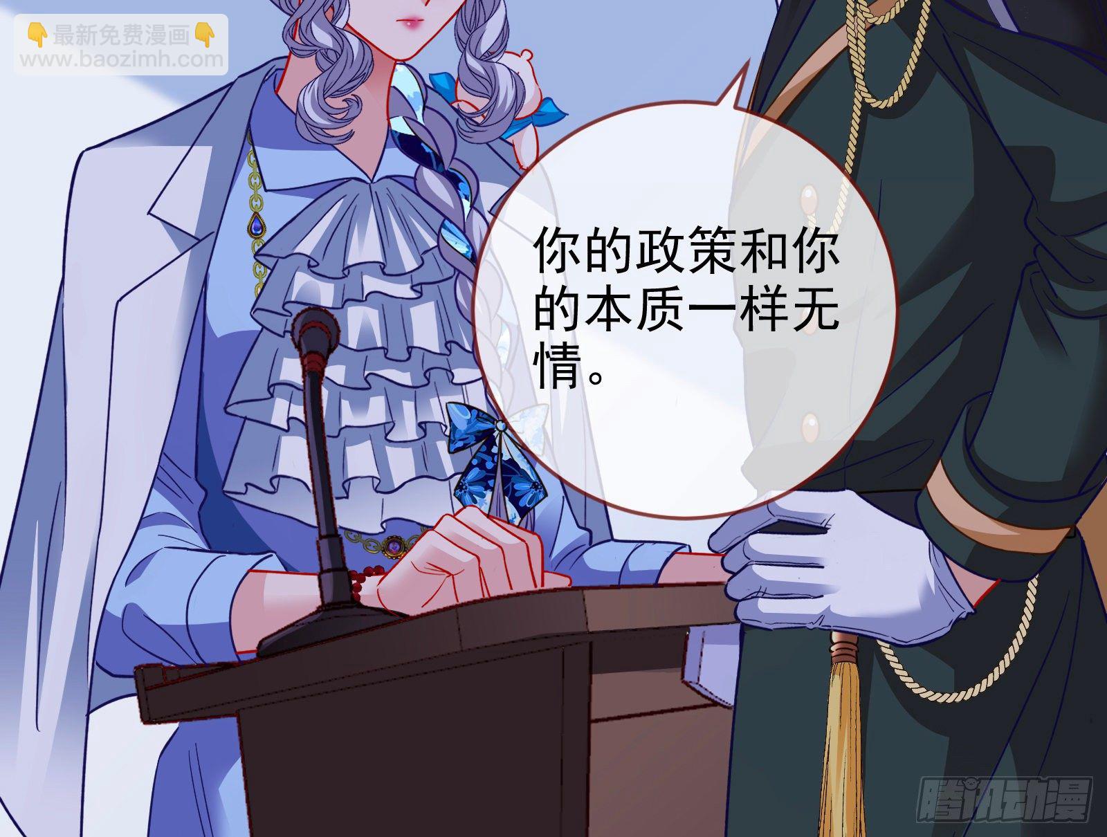 绝地反杀19