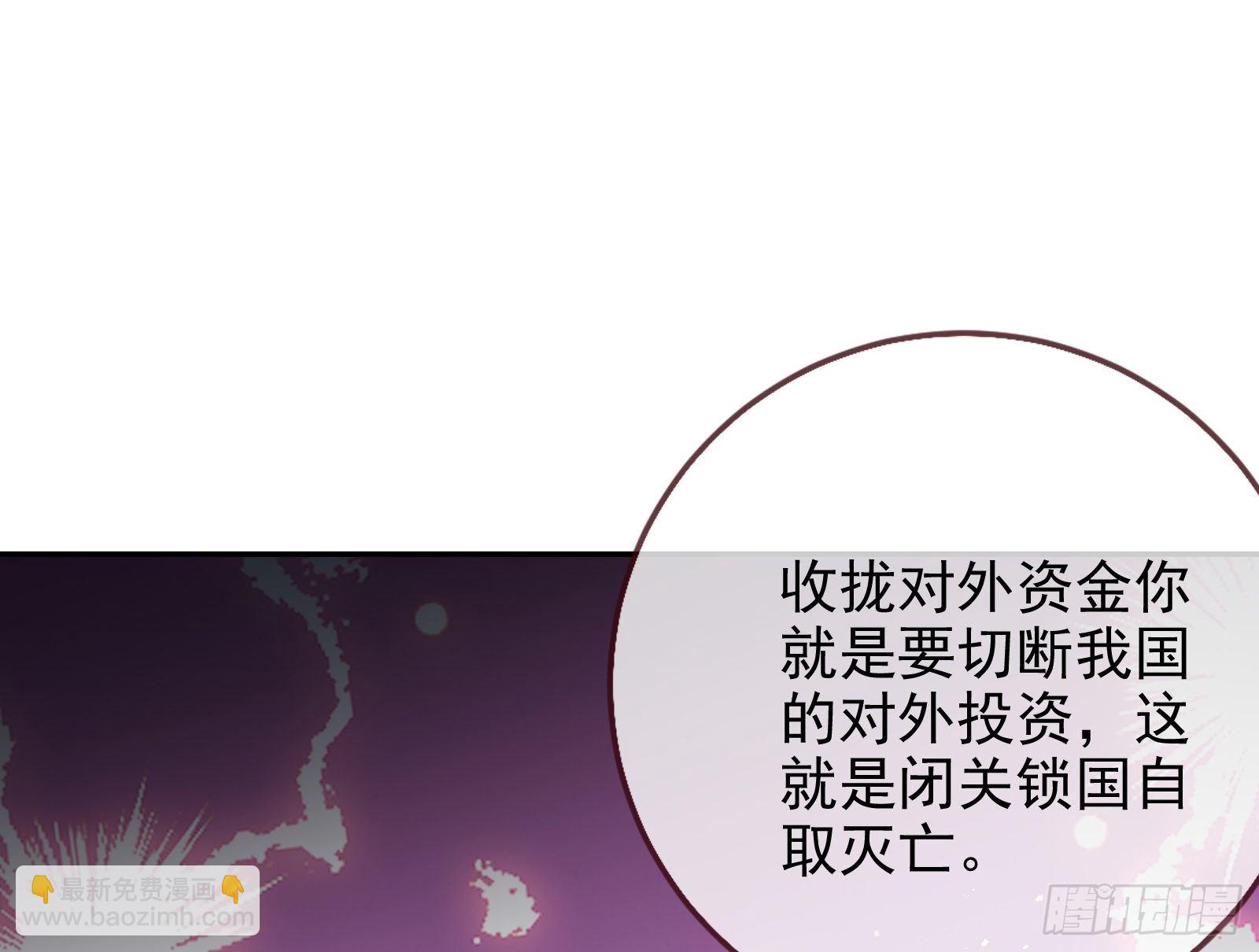 绝地反杀2