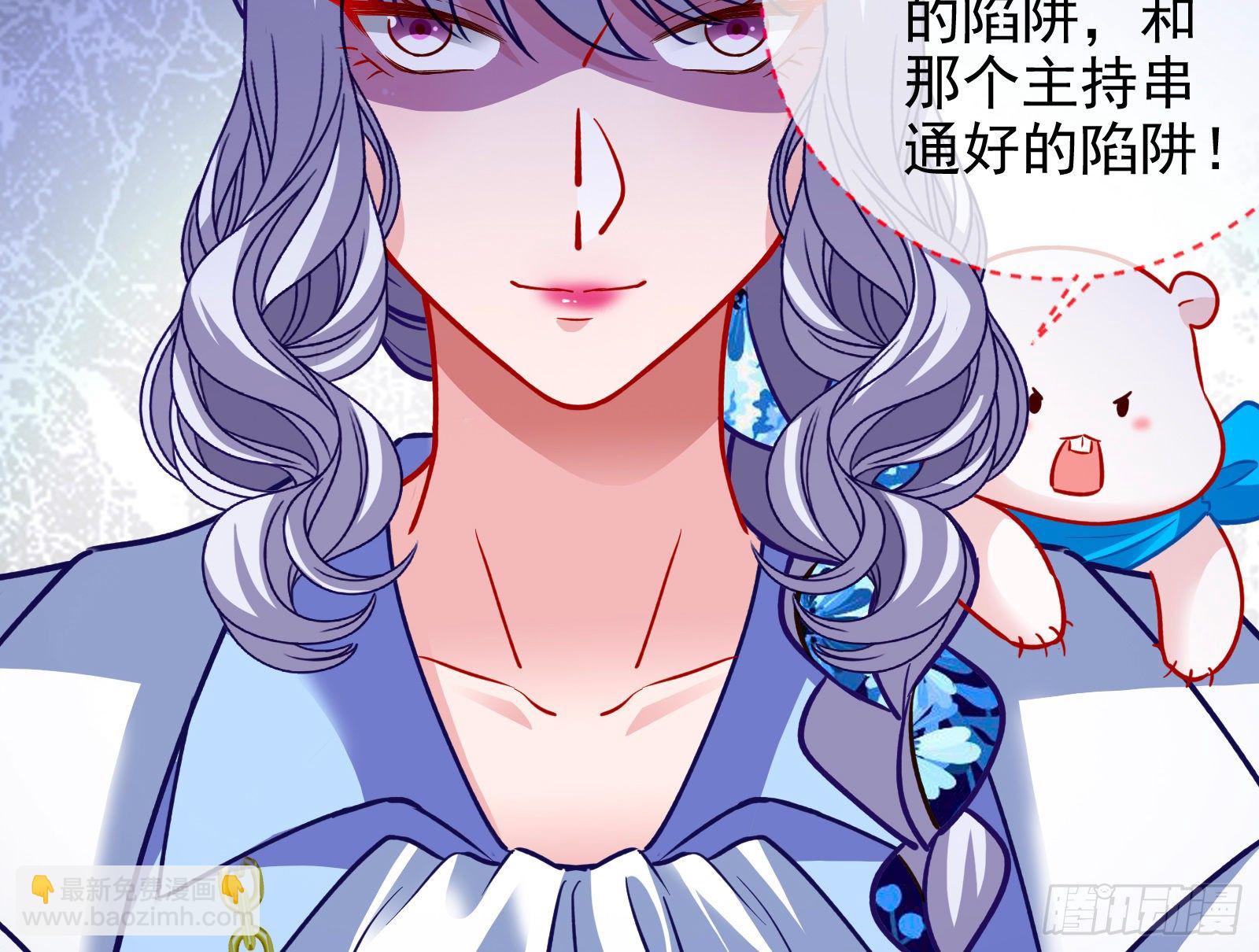 绝地反杀21