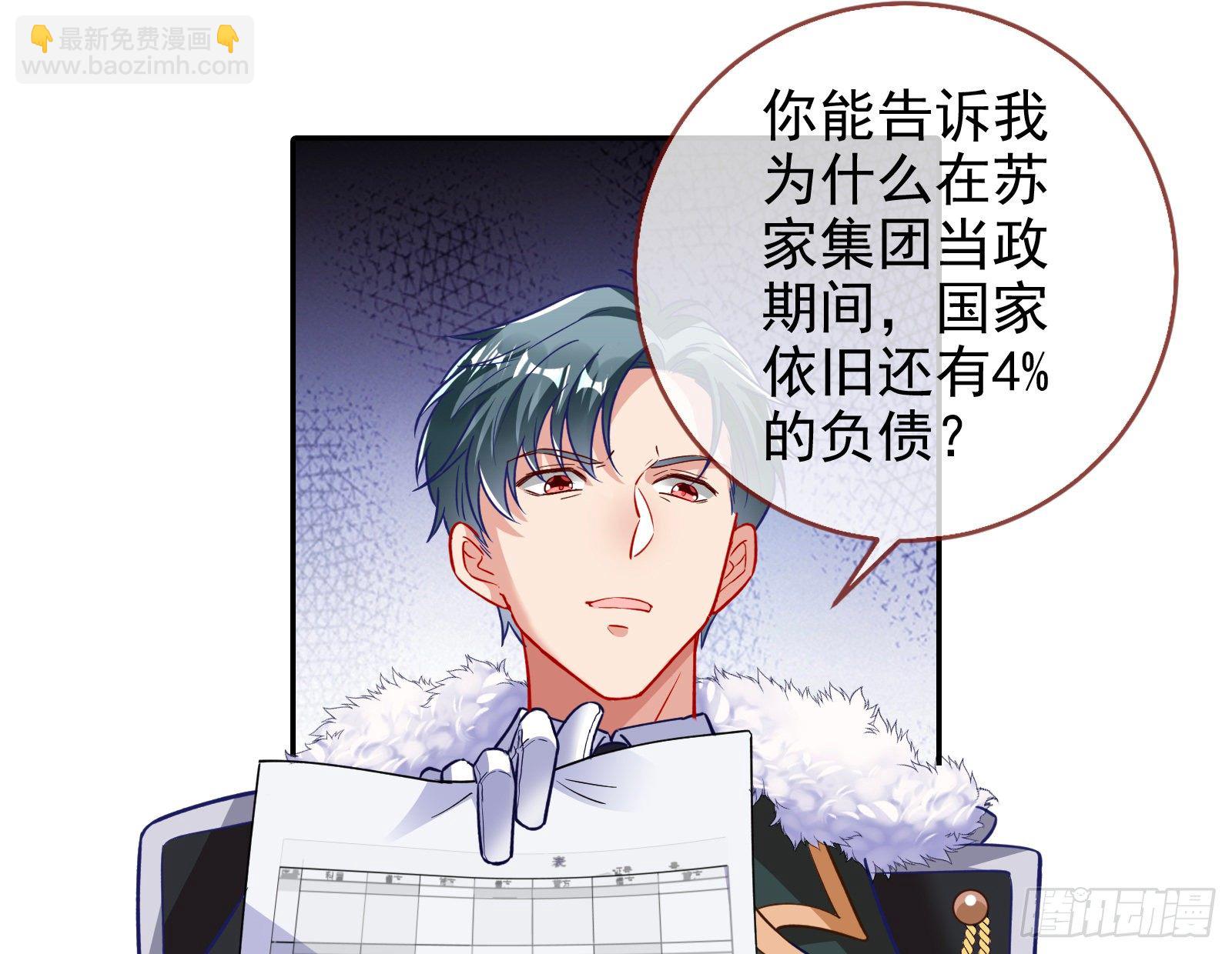 绝地反杀22