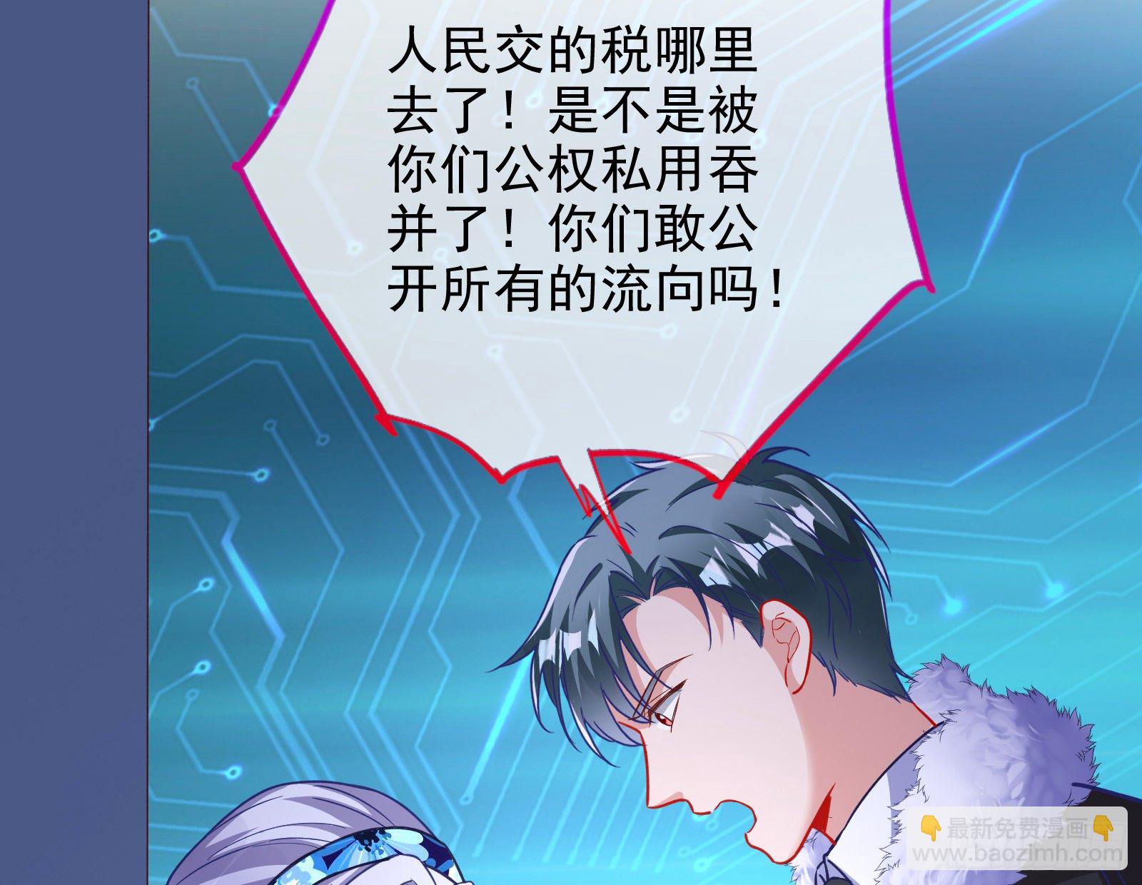 绝地反杀24