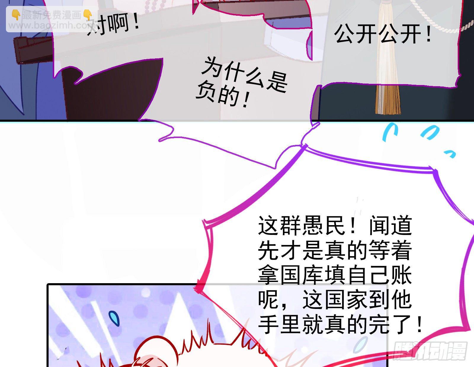绝地反杀26