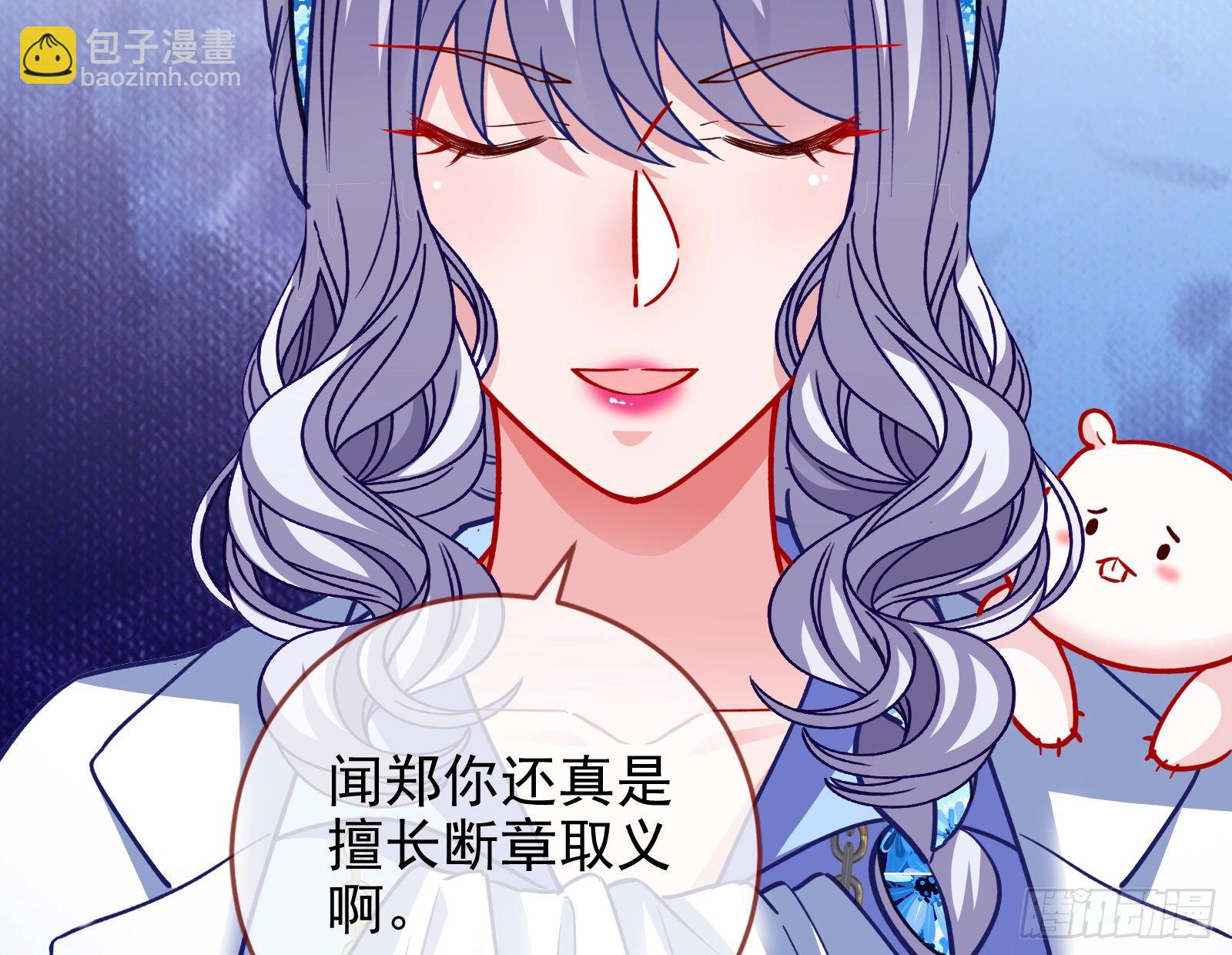 绝地反杀28