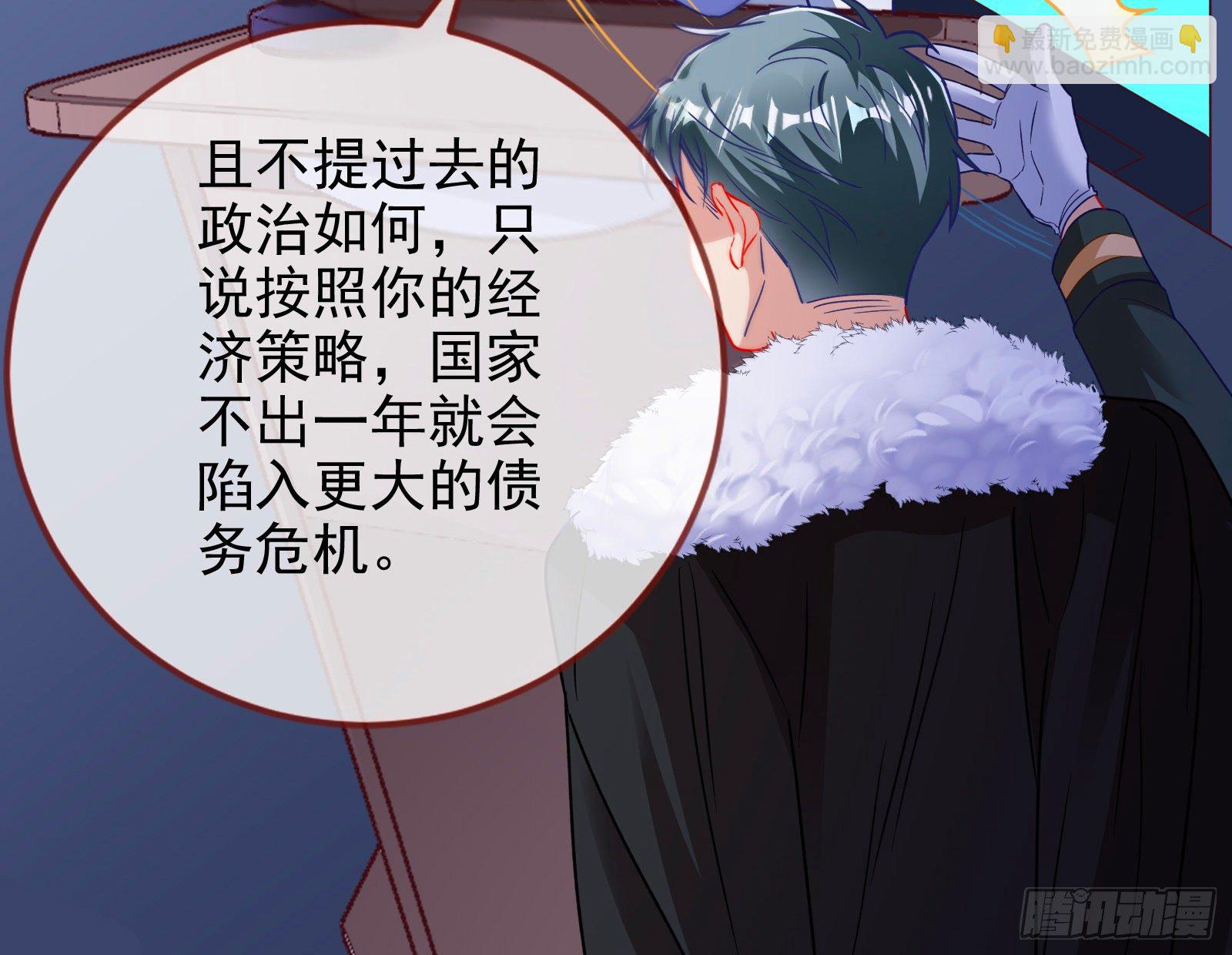 绝地反杀30