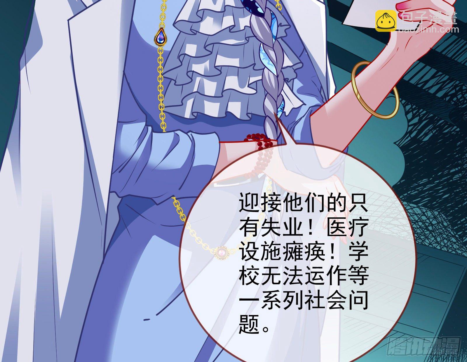 绝地反杀32