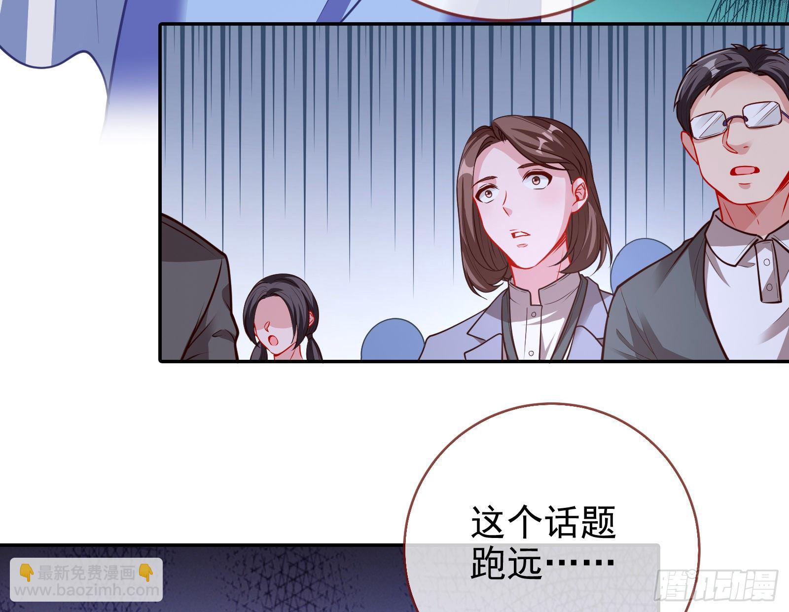 绝地反杀33