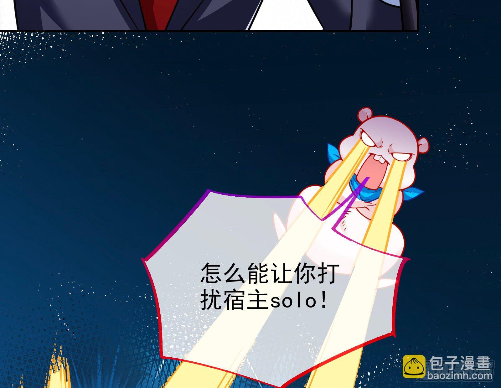 绝地反杀35