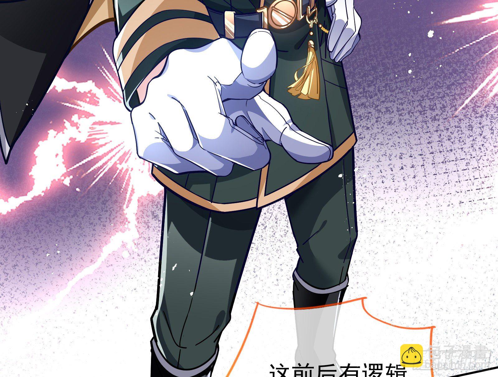 绝地反杀4