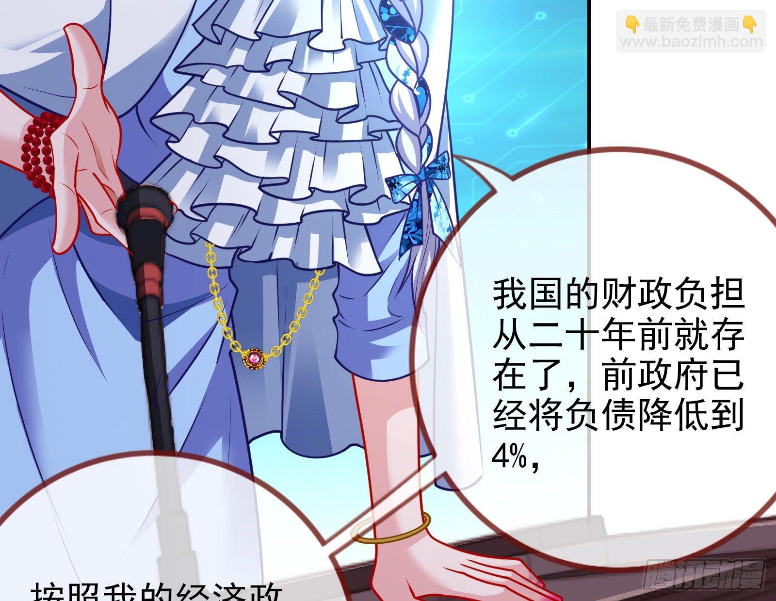 绝地反杀41