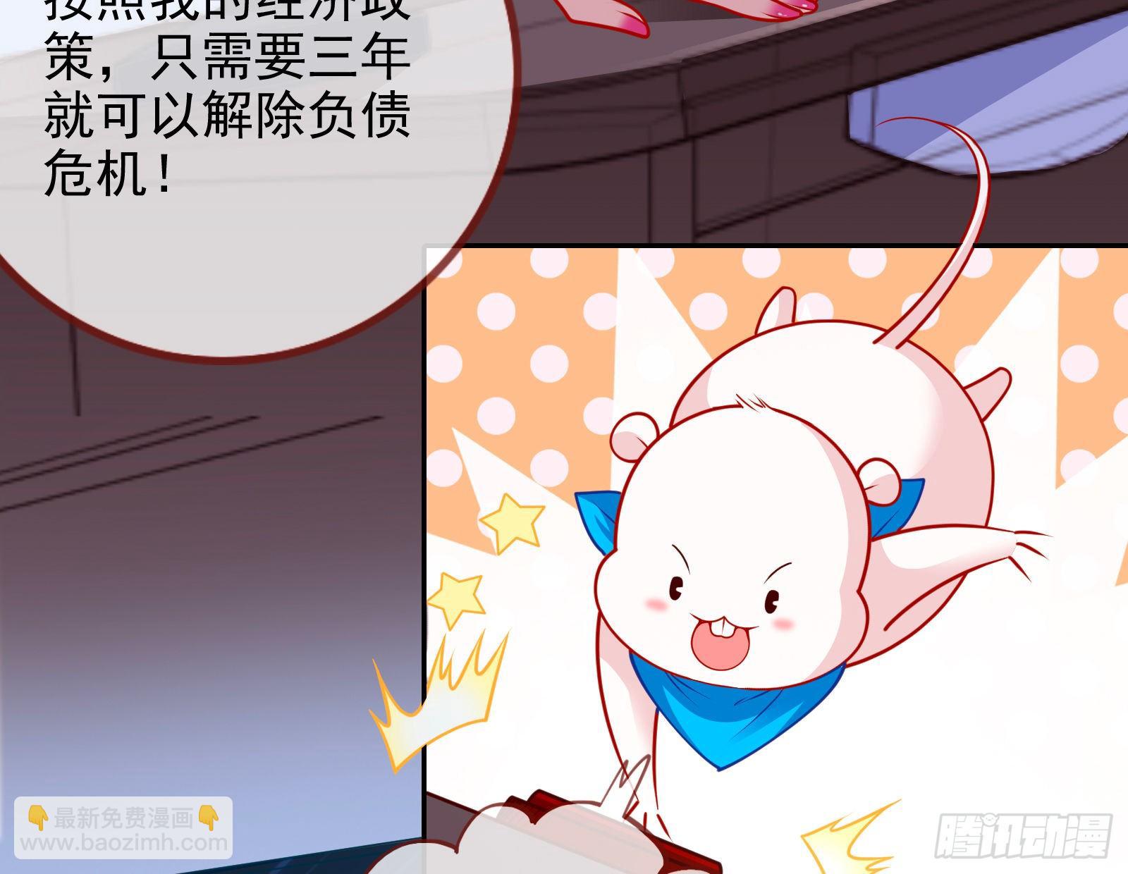 绝地反杀42