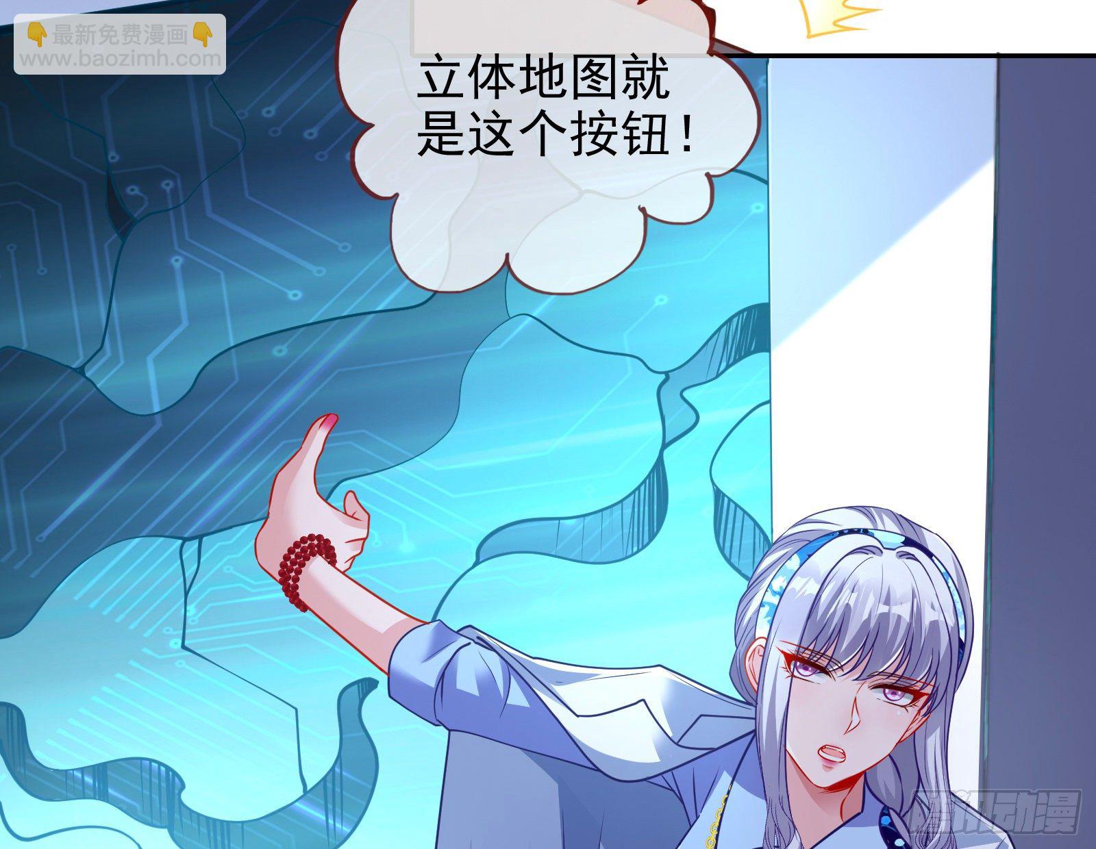 绝地反杀43