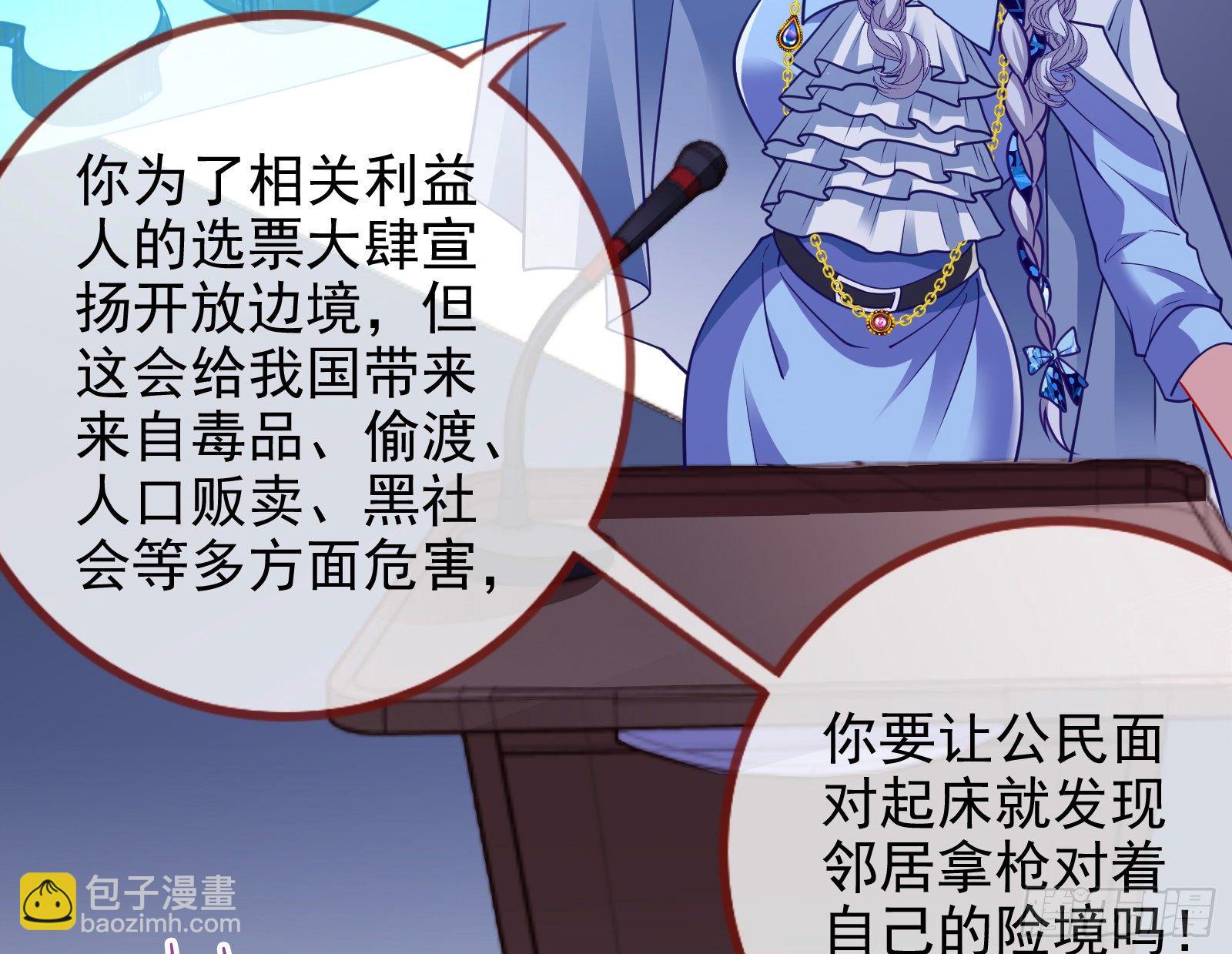 绝地反杀44