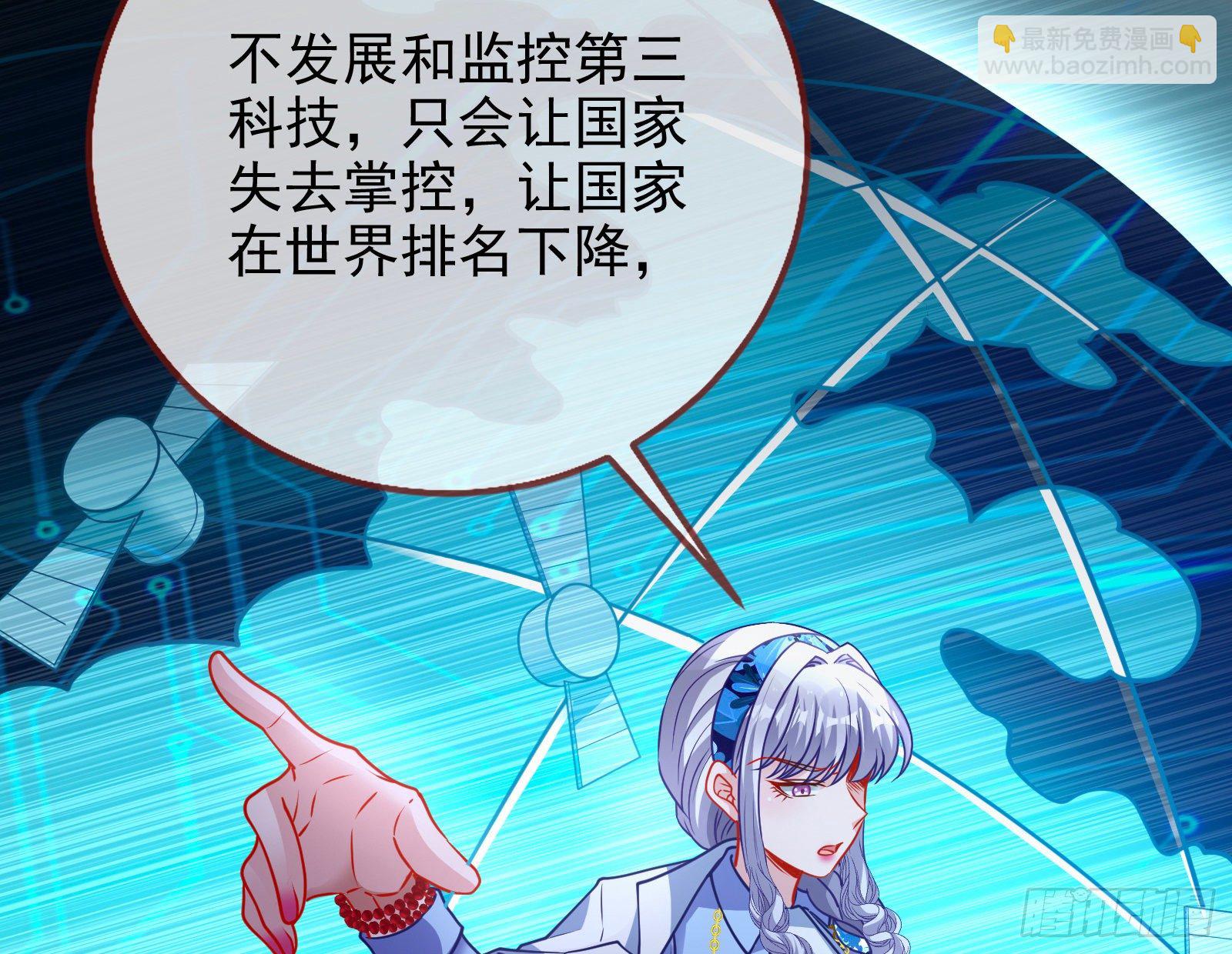 绝地反杀46