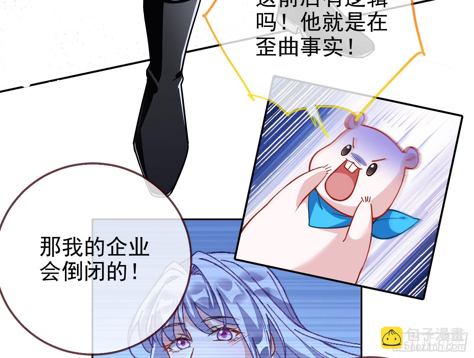 绝地反杀5