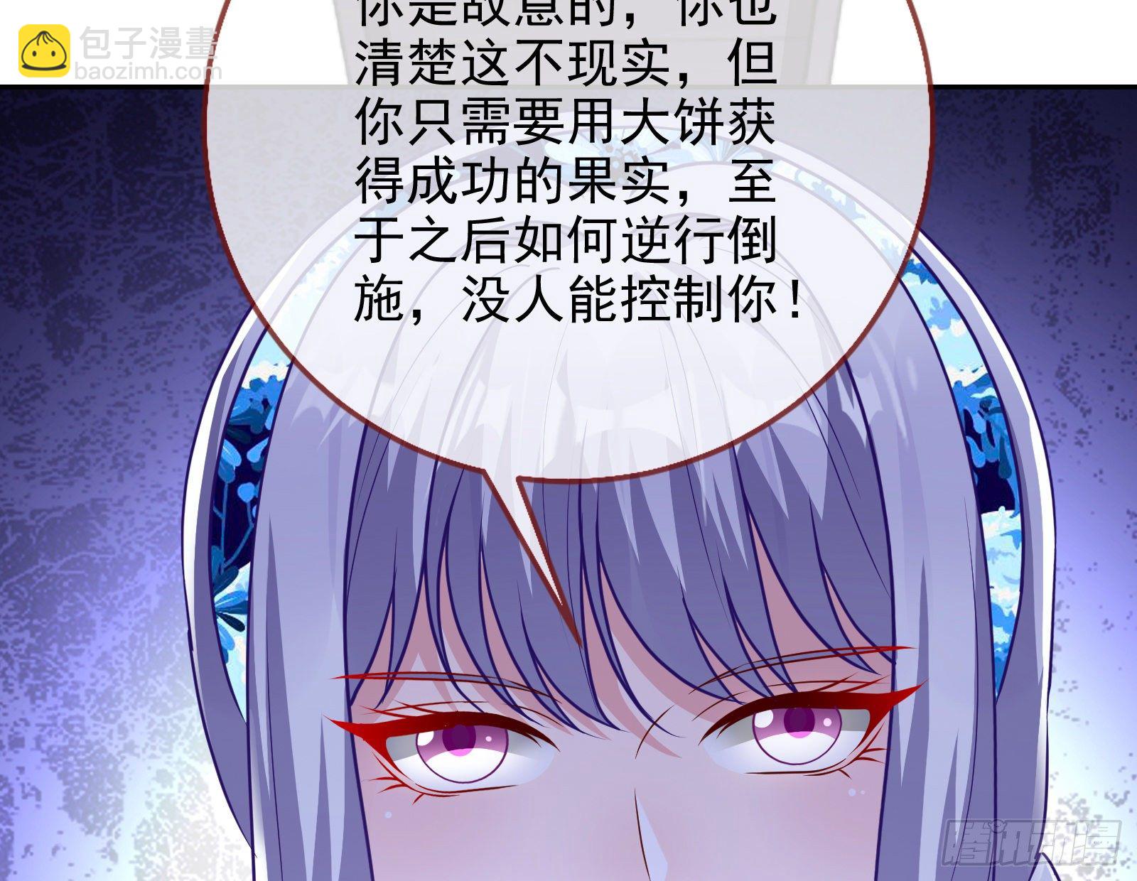 绝地反杀55