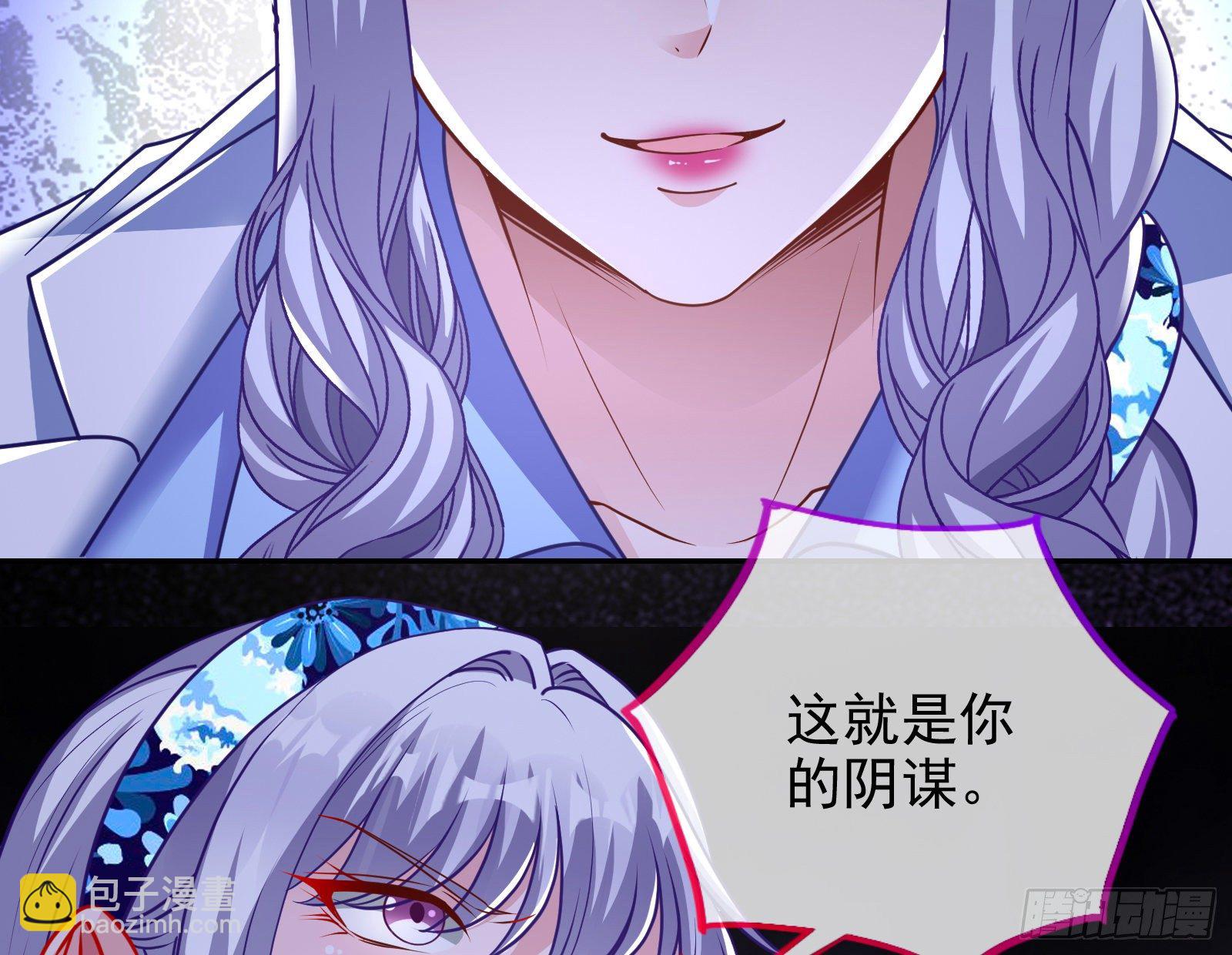 绝地反杀56