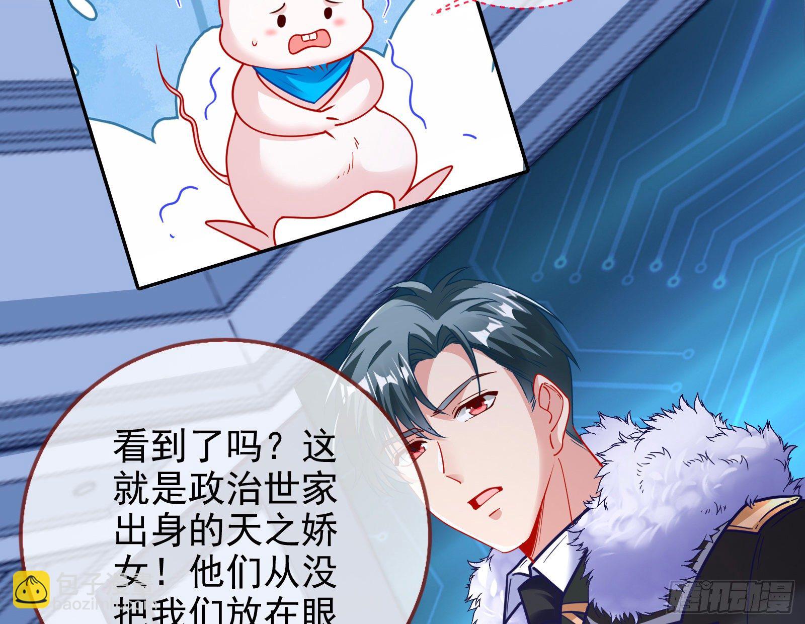绝地反杀64
