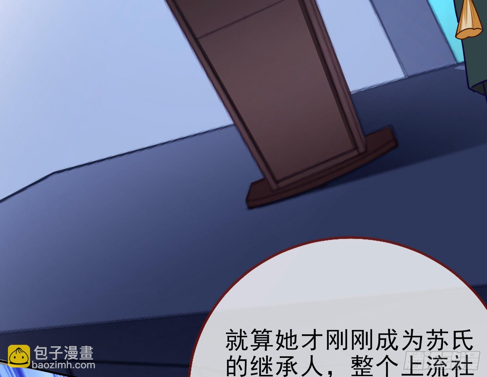绝地反杀66