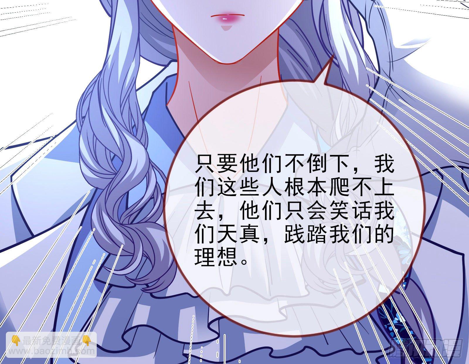 绝地反杀70