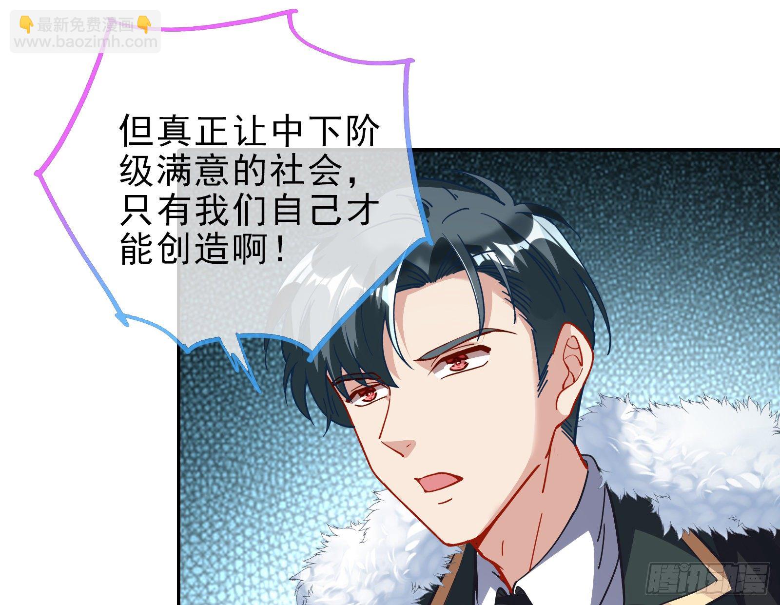 绝地反杀71
