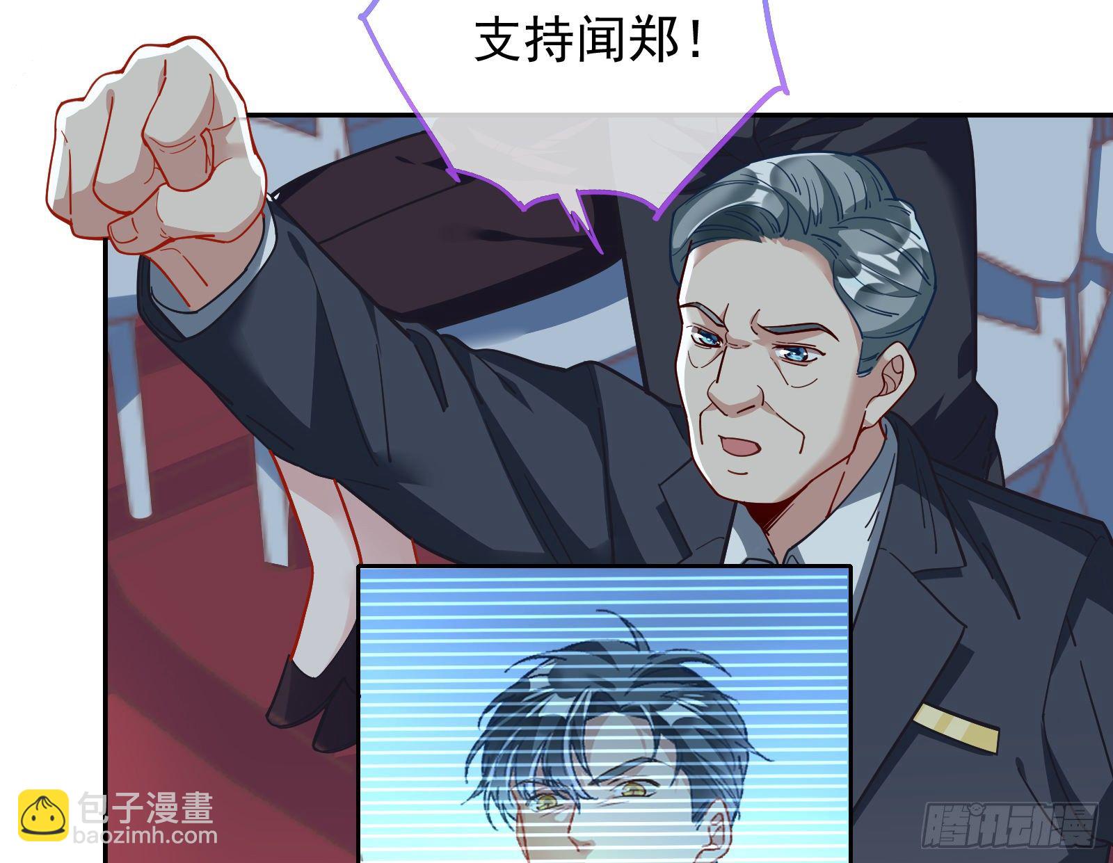 绝地反杀75