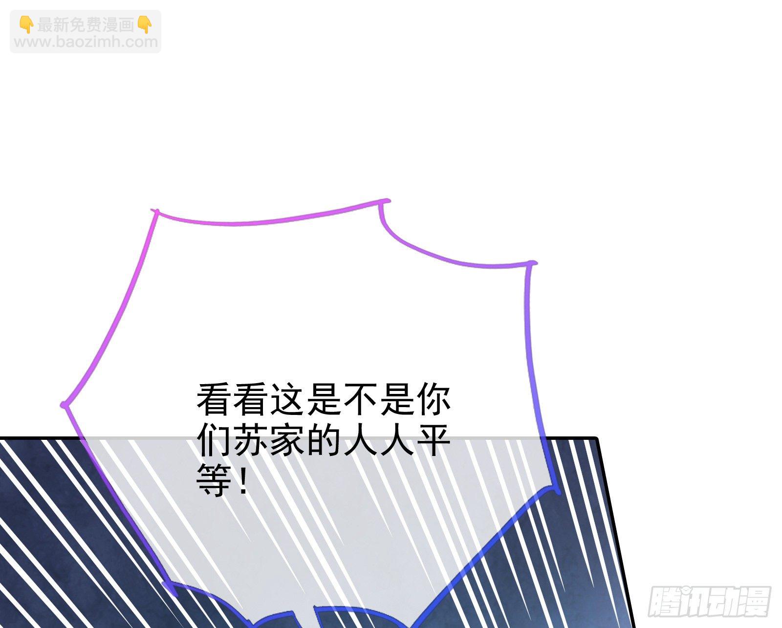 绝地反杀84