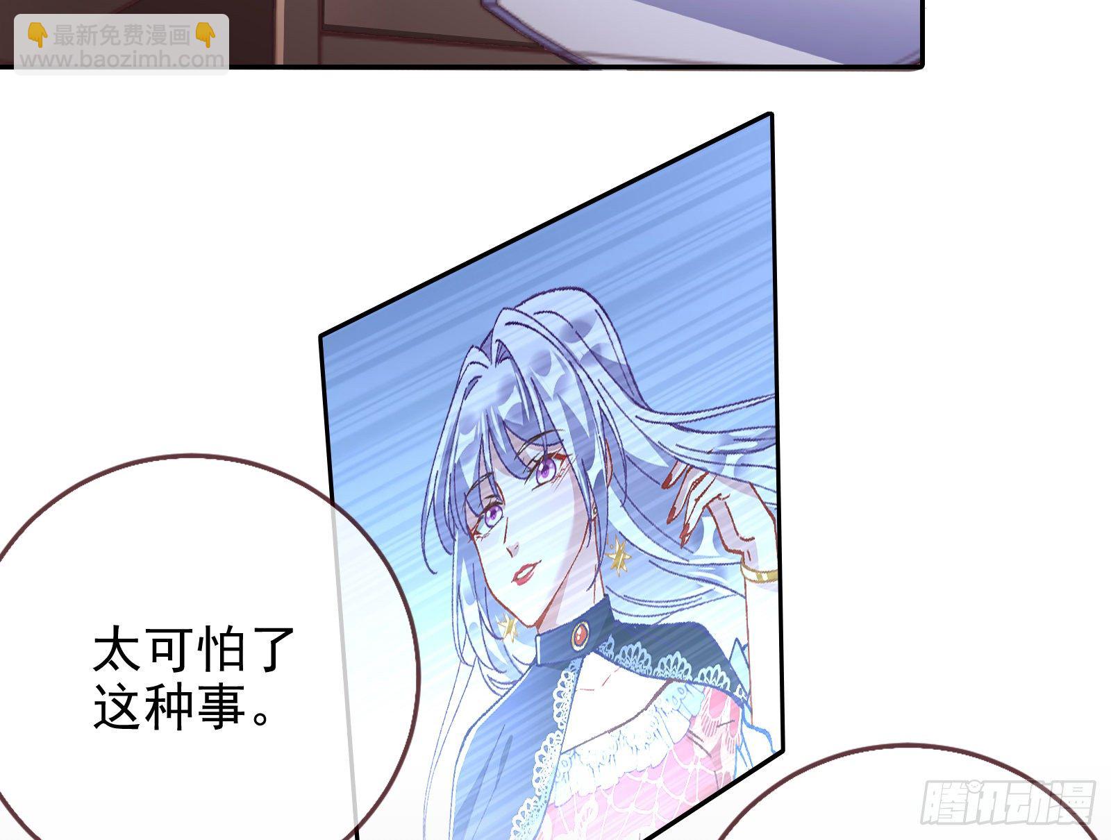 绝地反杀9