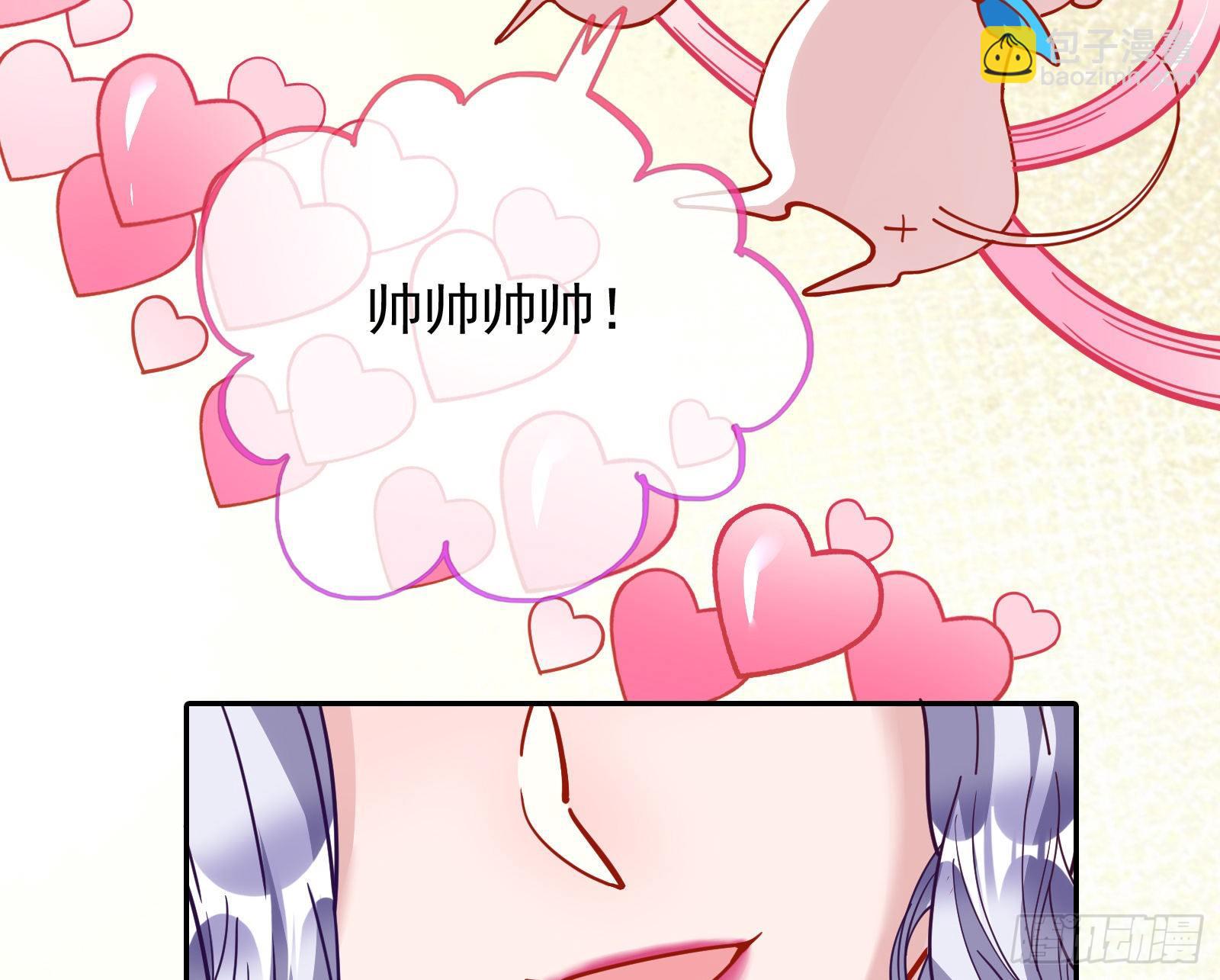 绝地反杀92