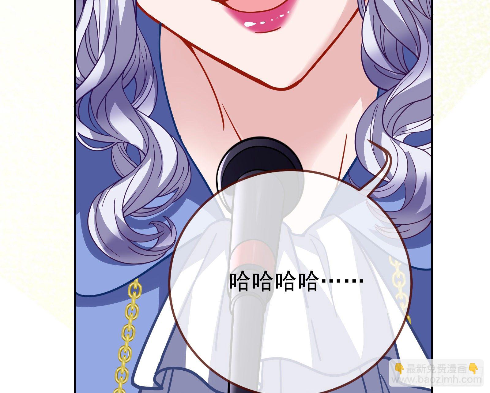 绝地反杀93