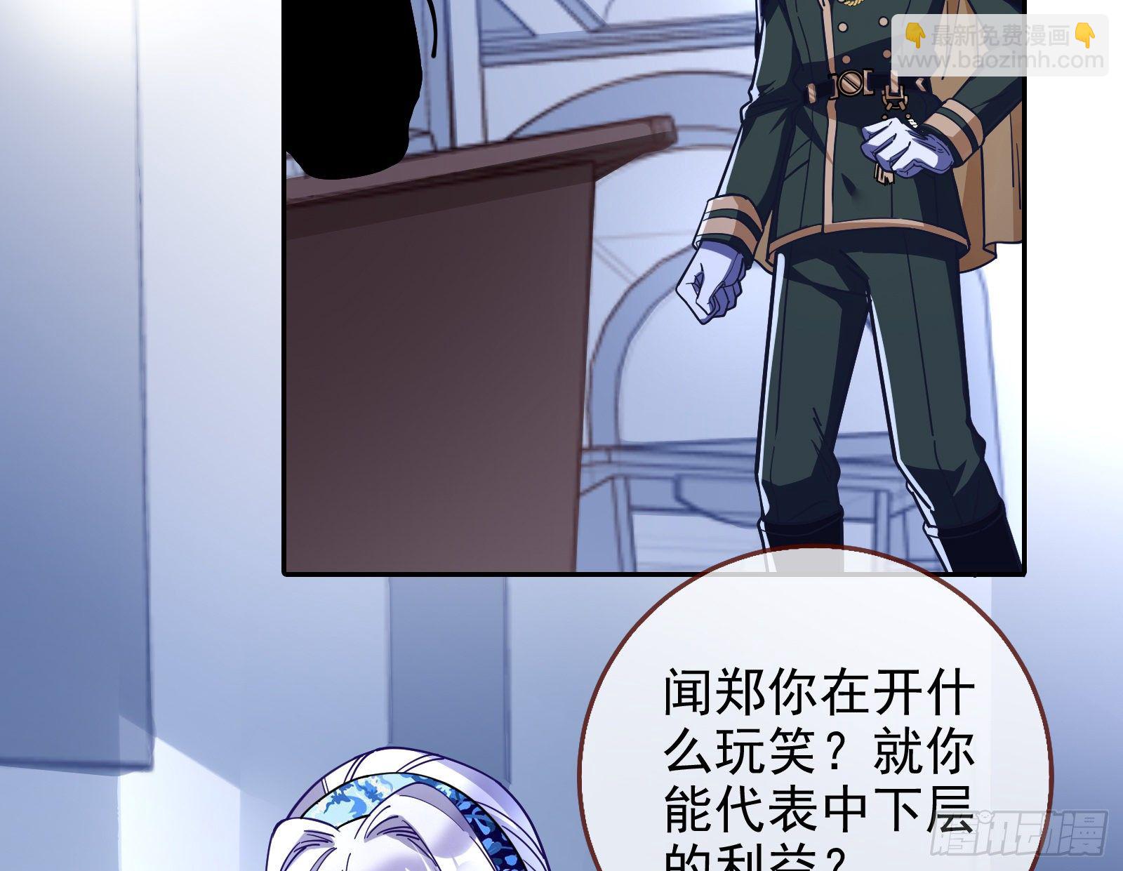 绝地反杀96