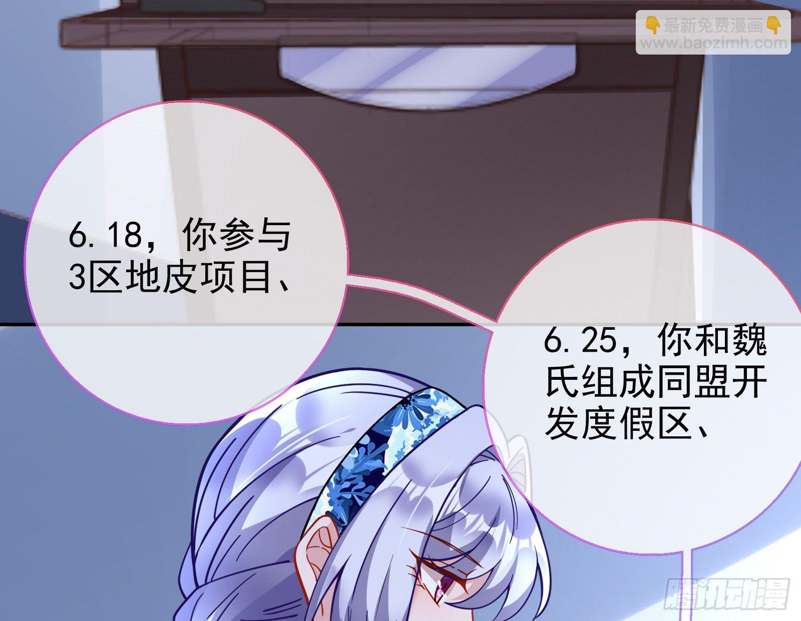 绝地反杀98