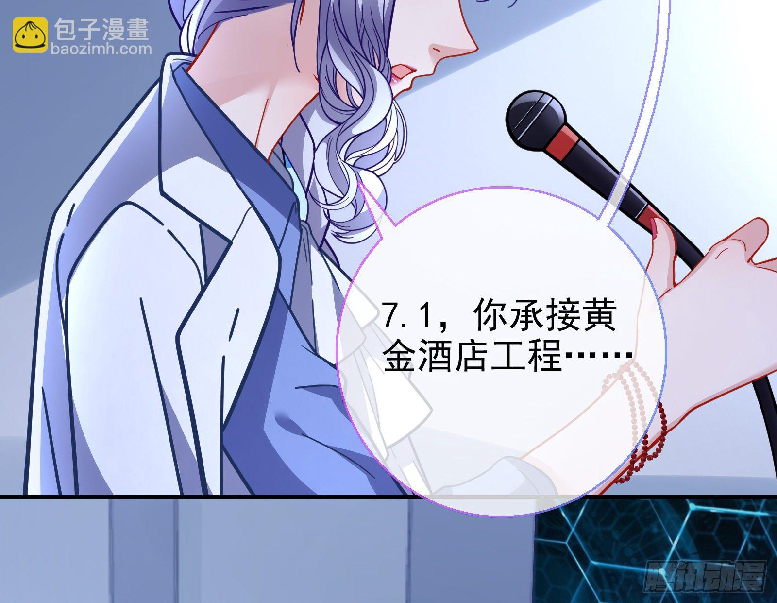 绝地反杀99