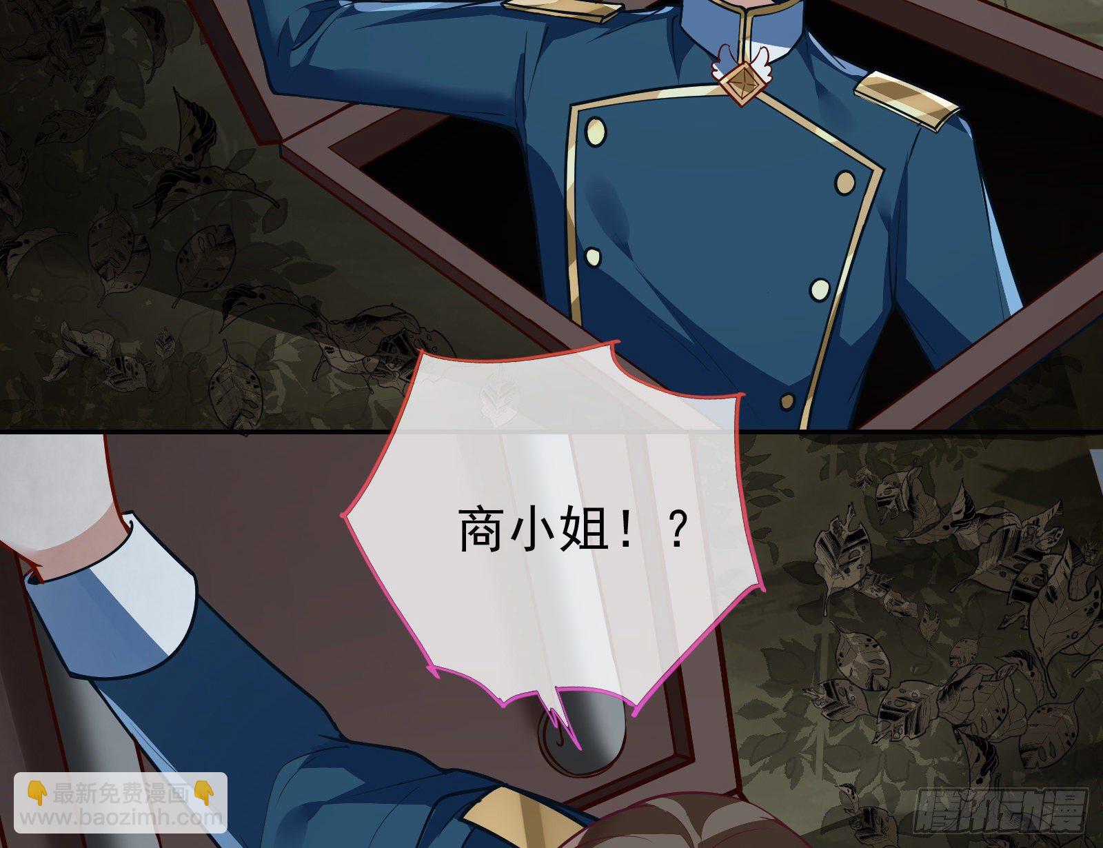 逃亡的闻道先100
