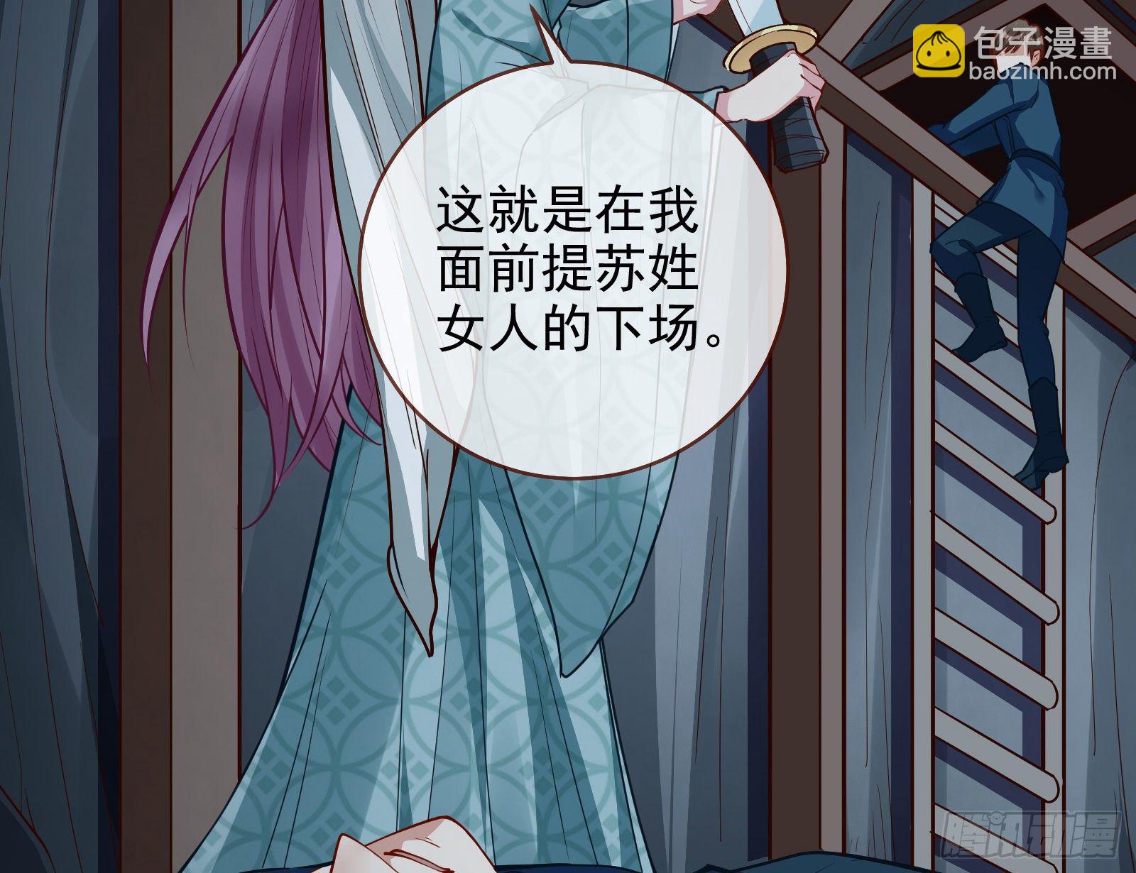 逃亡的闻道先107