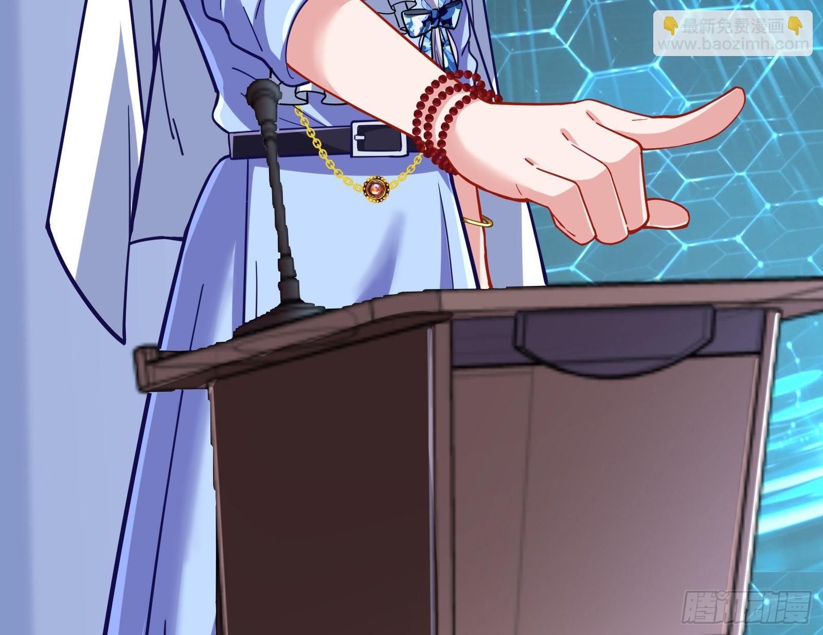 逃亡的闻道先15