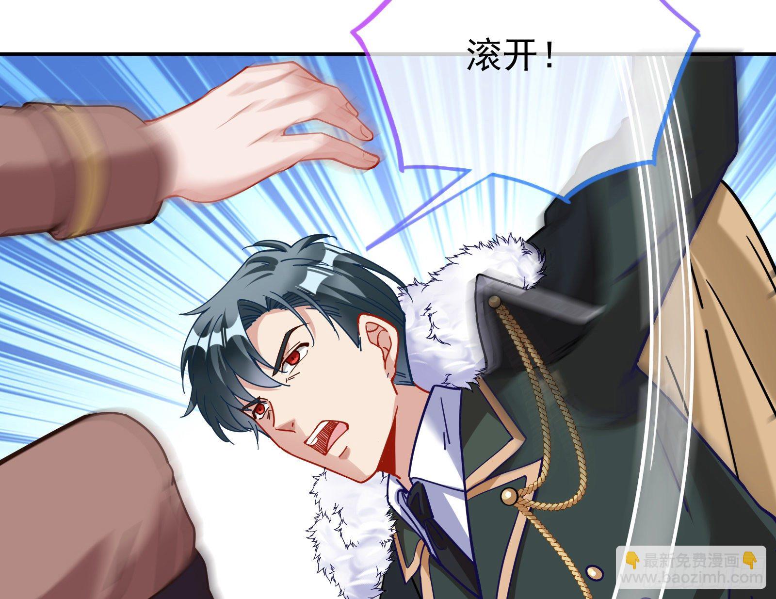 逃亡的闻道先17