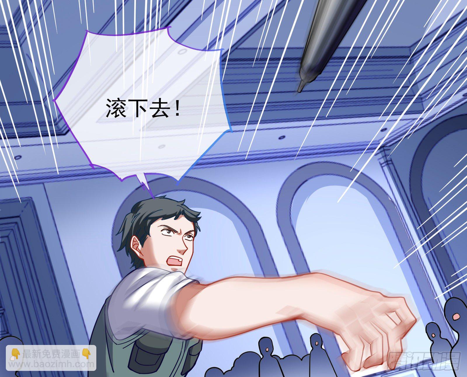 逃亡的闻道先27