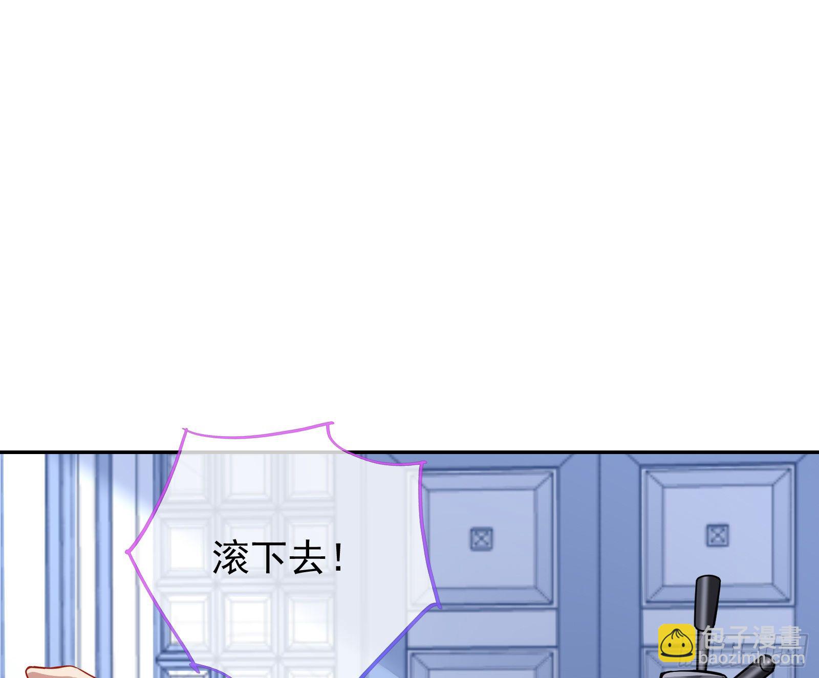 逃亡的闻道先29
