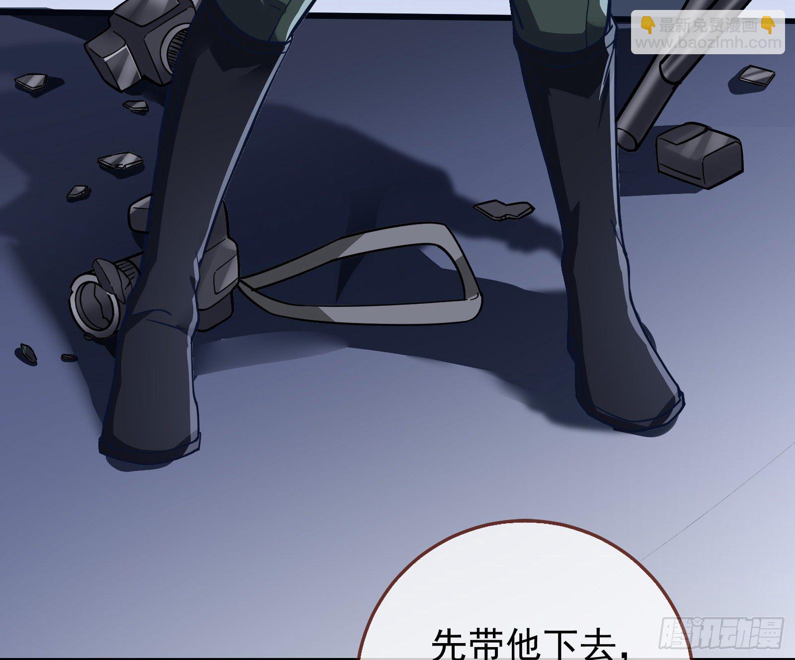 逃亡的闻道先38