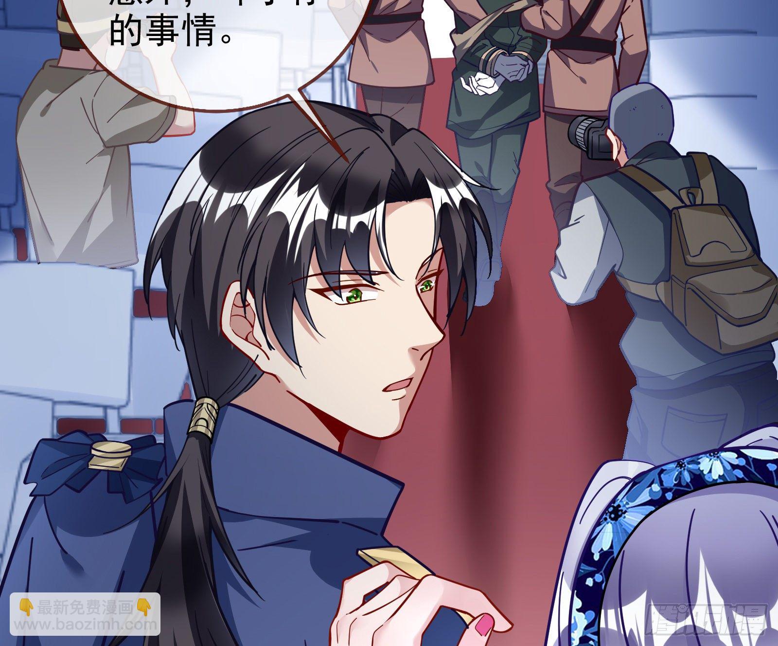 逃亡的闻道先43