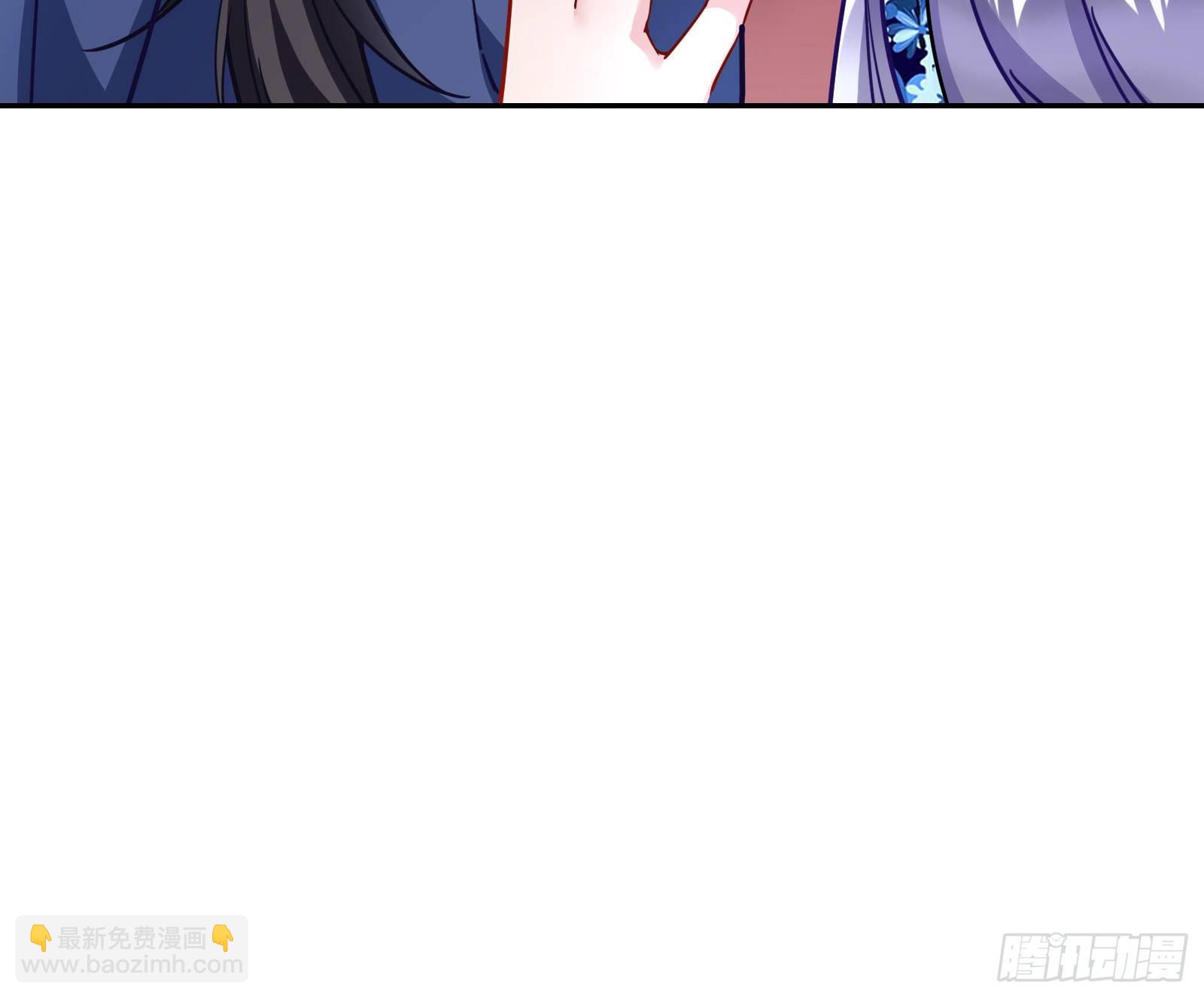 逃亡的闻道先44