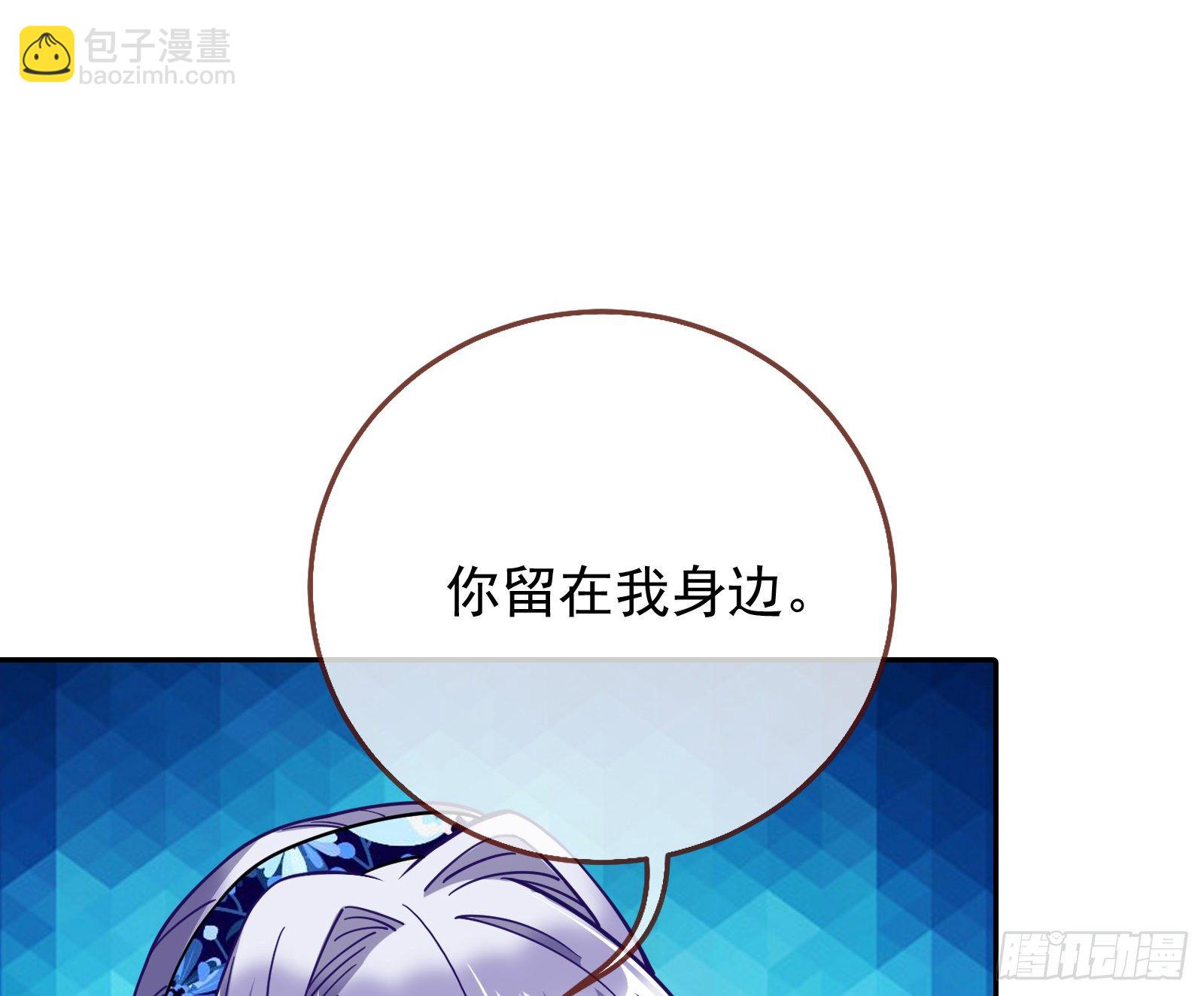 逃亡的闻道先45