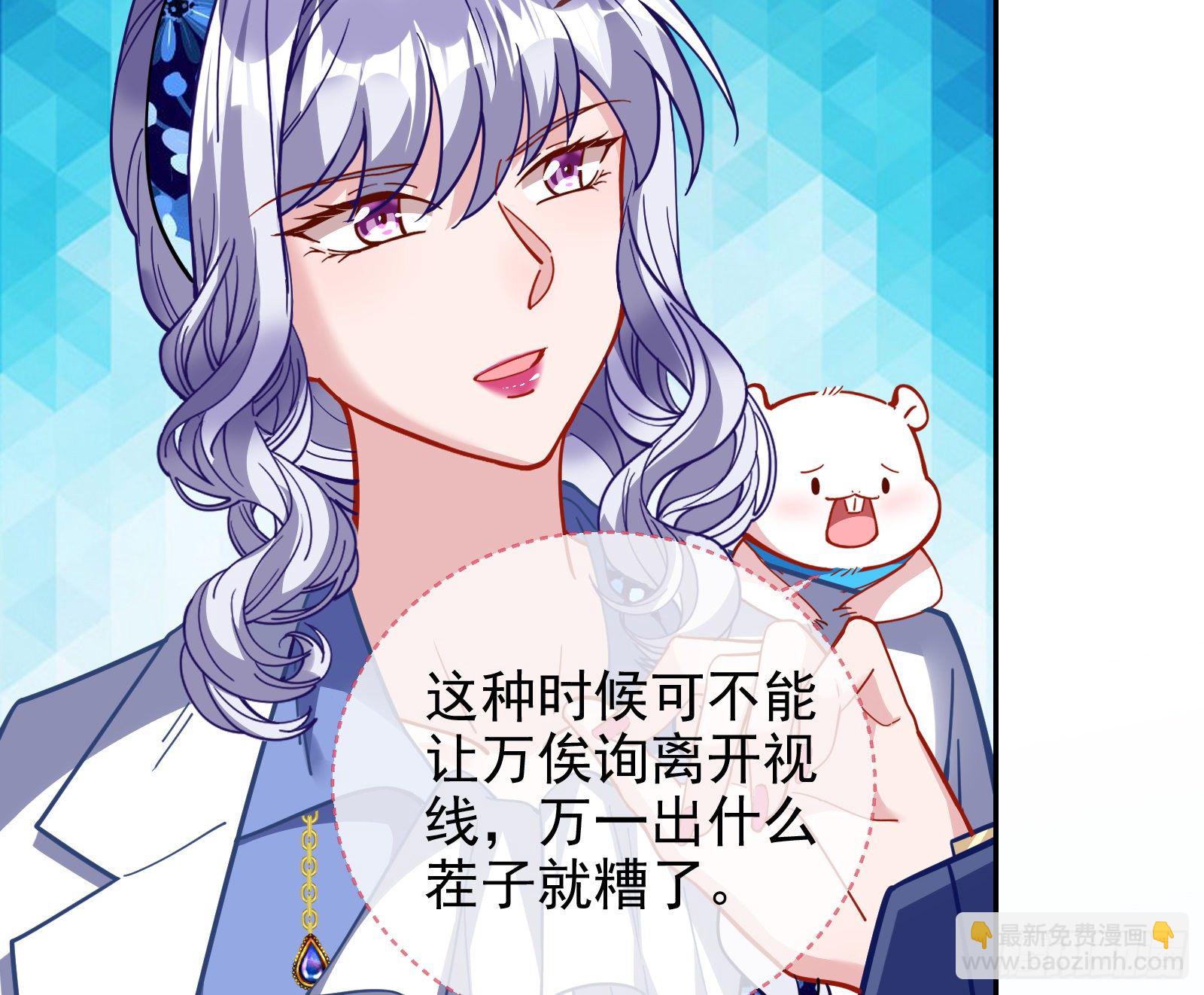 逃亡的闻道先46