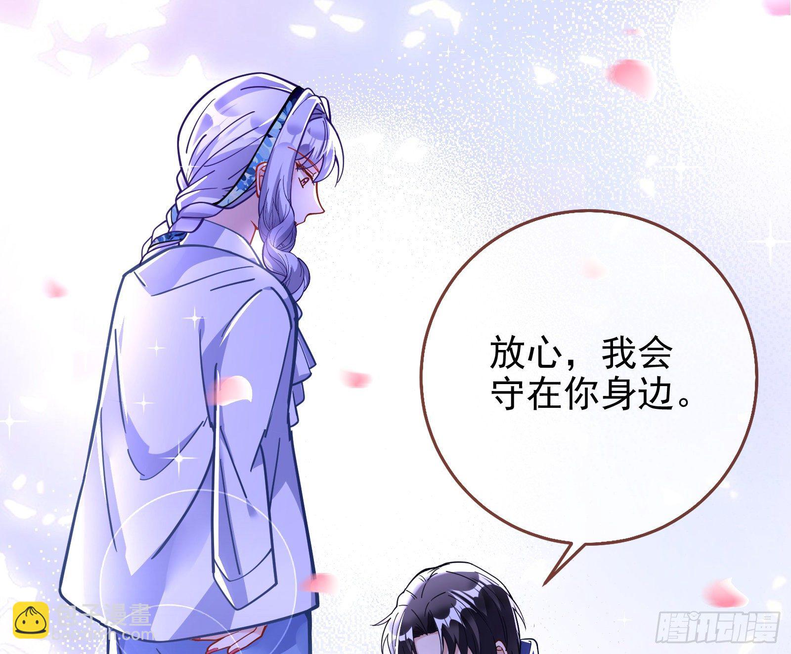 逃亡的闻道先49